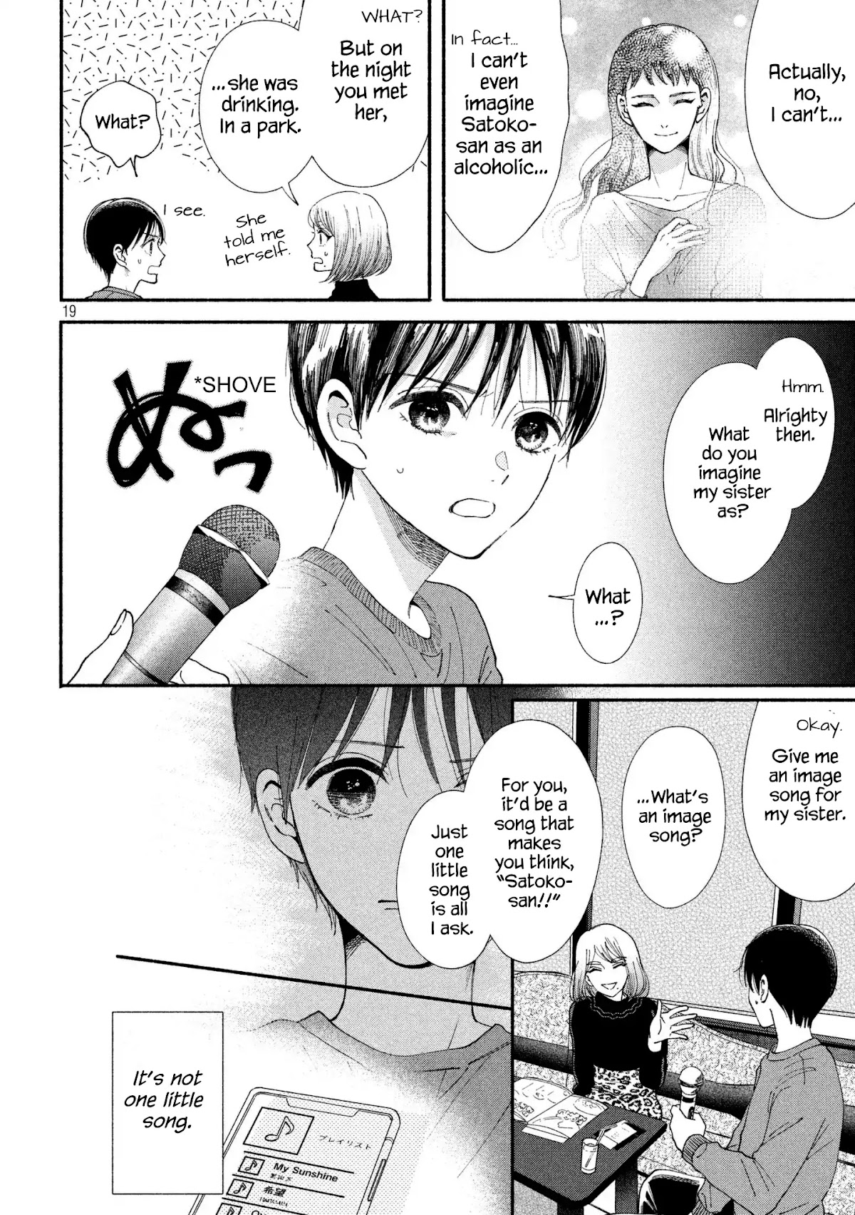 Watashi no Shounen (TAKANO Hitomi) Chapter 24 page 18 - Chapter 24: Mic