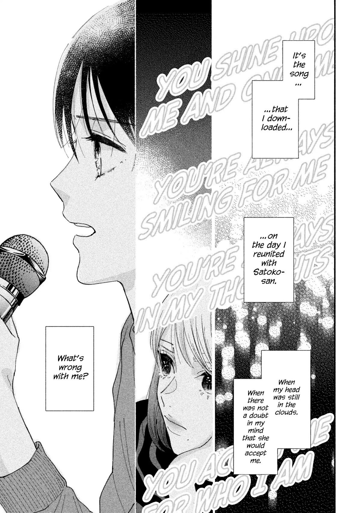 Watashi no Shounen (TAKANO Hitomi) Chapter 24 page 19 - Chapter 24: Mic