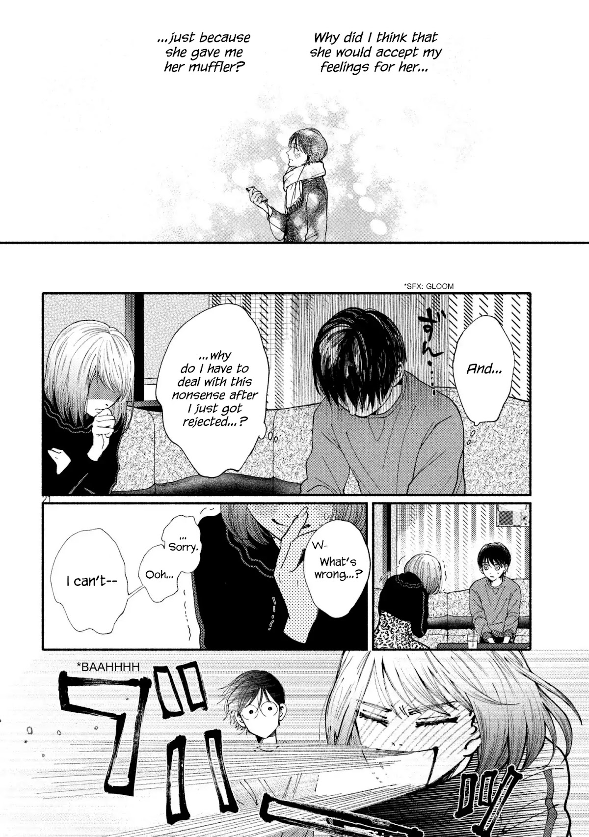 Watashi no Shounen (TAKANO Hitomi) Chapter 24 page 20 - Chapter 24: Mic