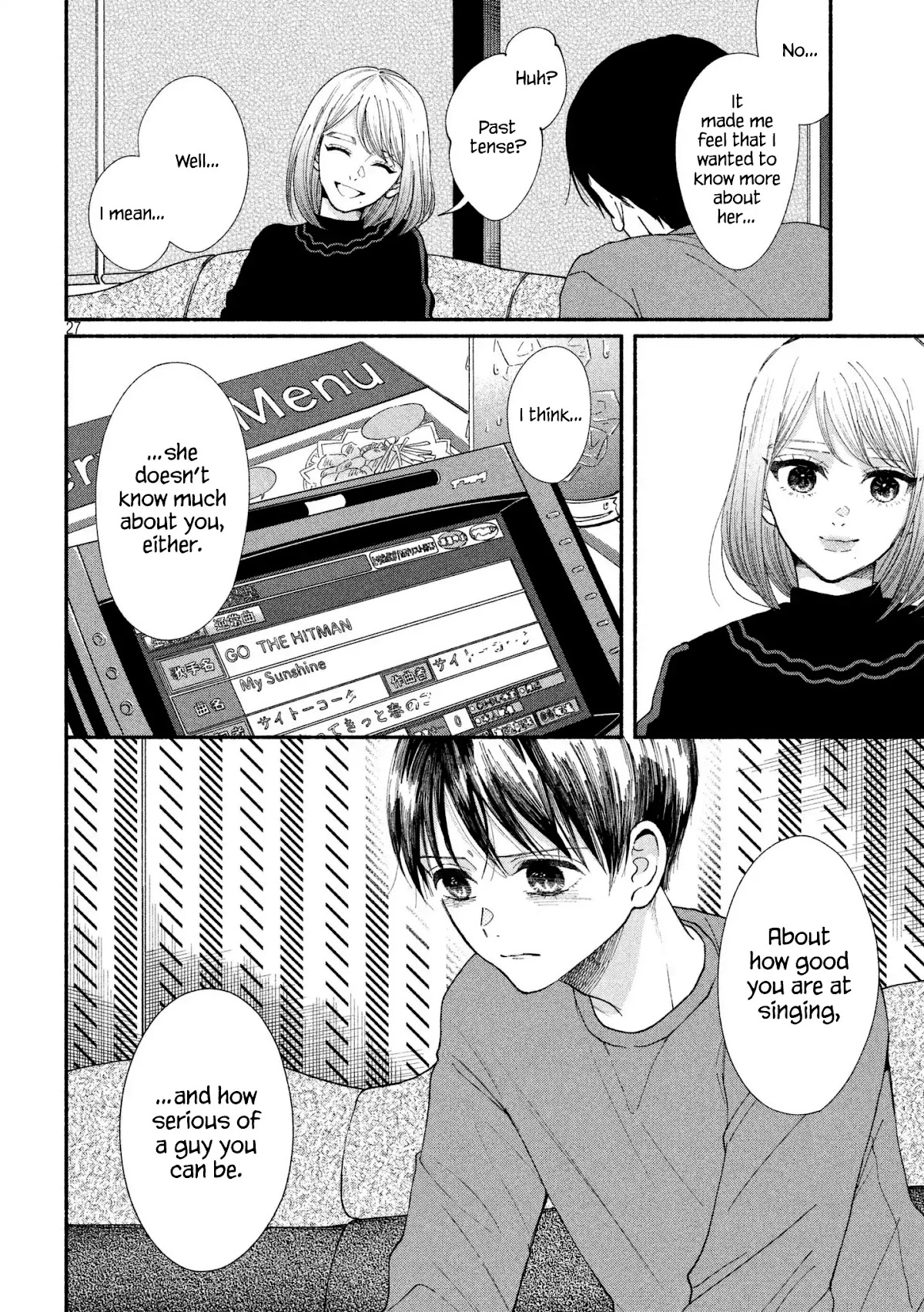Watashi no Shounen (TAKANO Hitomi) Chapter 24 page 26 - Chapter 24: Mic
