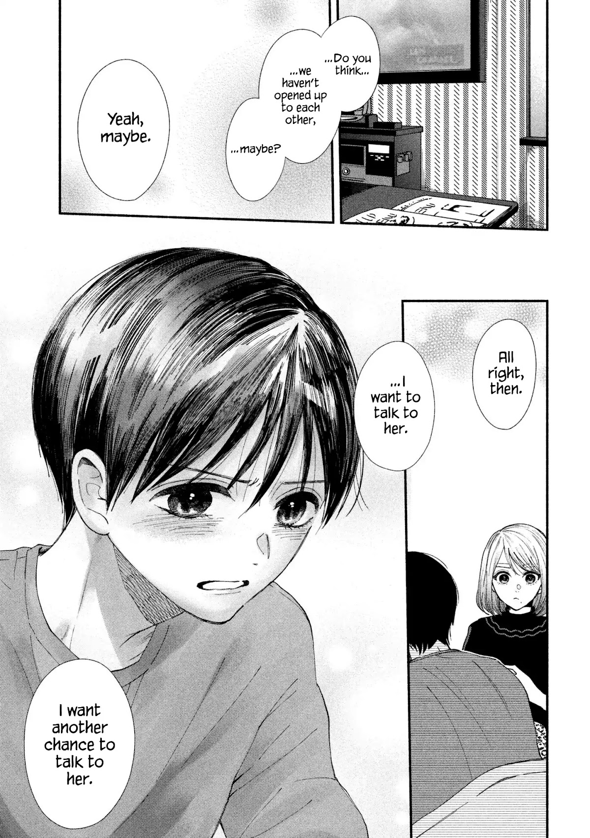 Watashi no Shounen (TAKANO Hitomi) Chapter 24 page 27 - Chapter 24: Mic