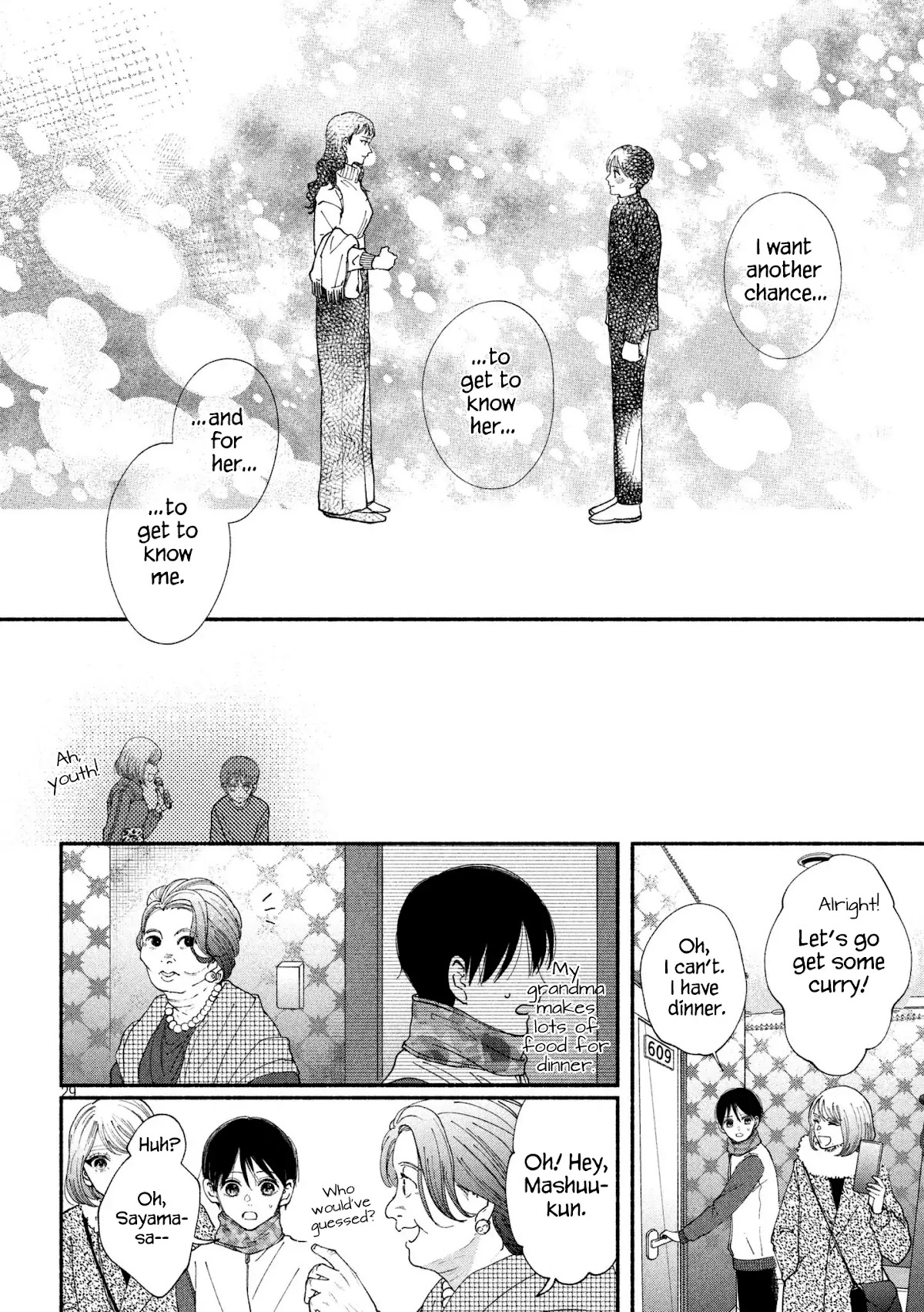 Watashi no Shounen (TAKANO Hitomi) Chapter 24 page 28 - Chapter 24: Mic