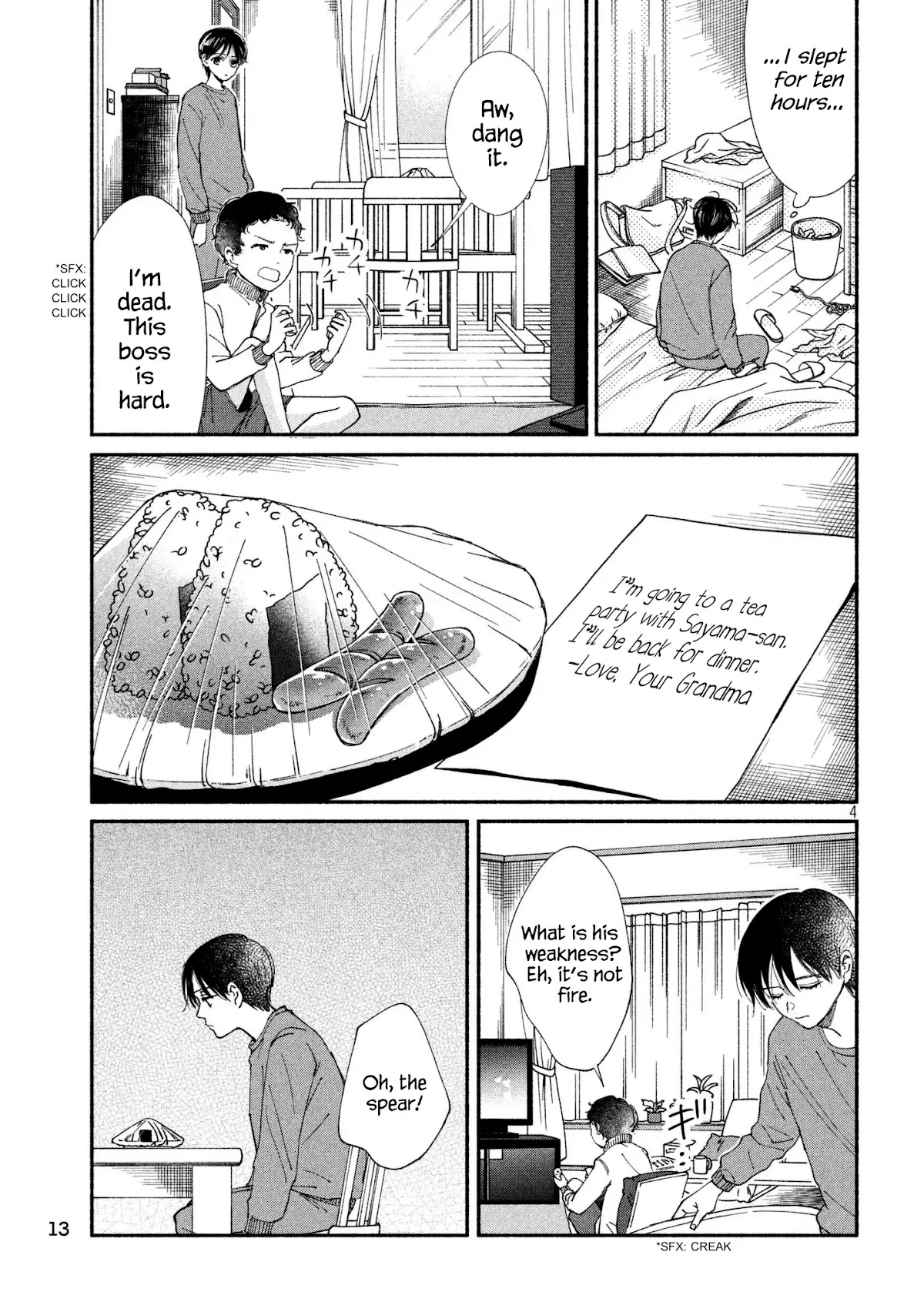 Watashi no Shounen (TAKANO Hitomi) Chapter 24 page 3 - Chapter 24: Mic