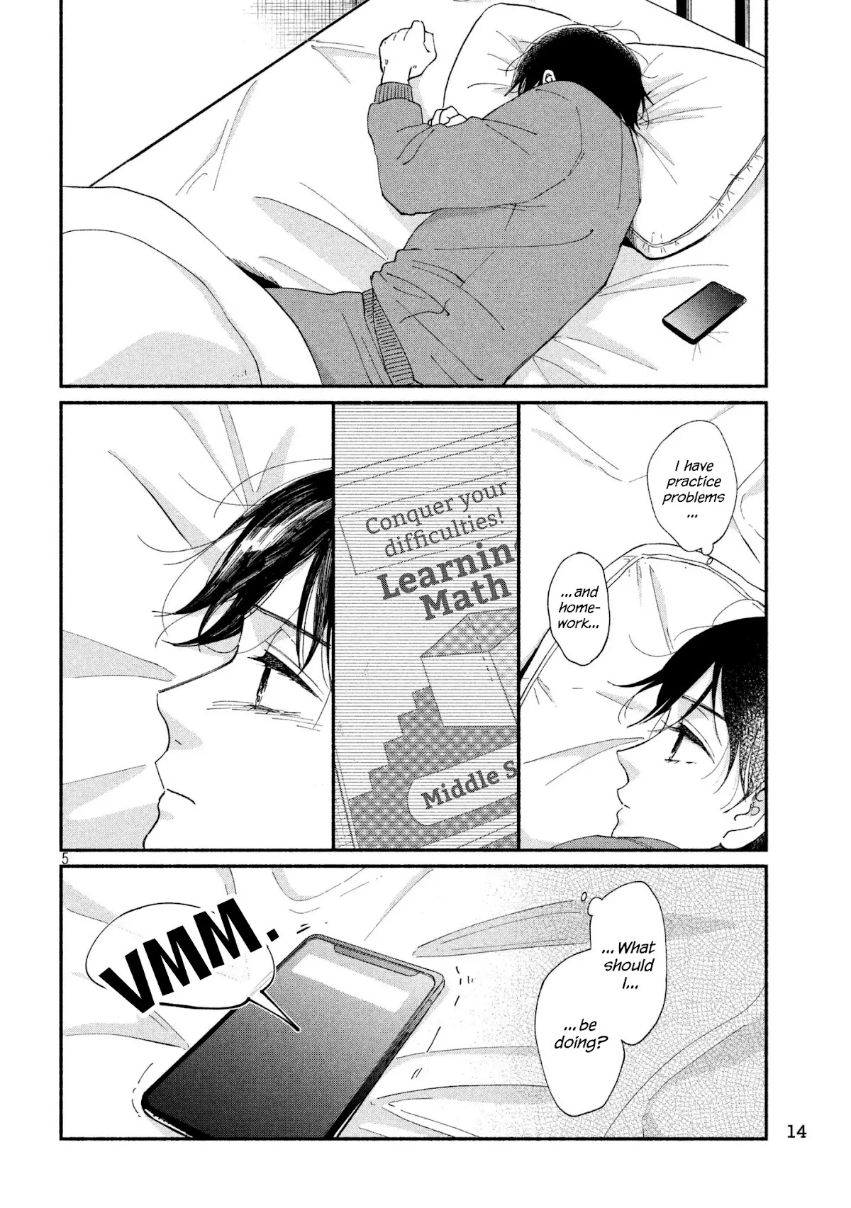Watashi no Shounen (TAKANO Hitomi) Chapter 24 page 4 - Chapter 24: Mic