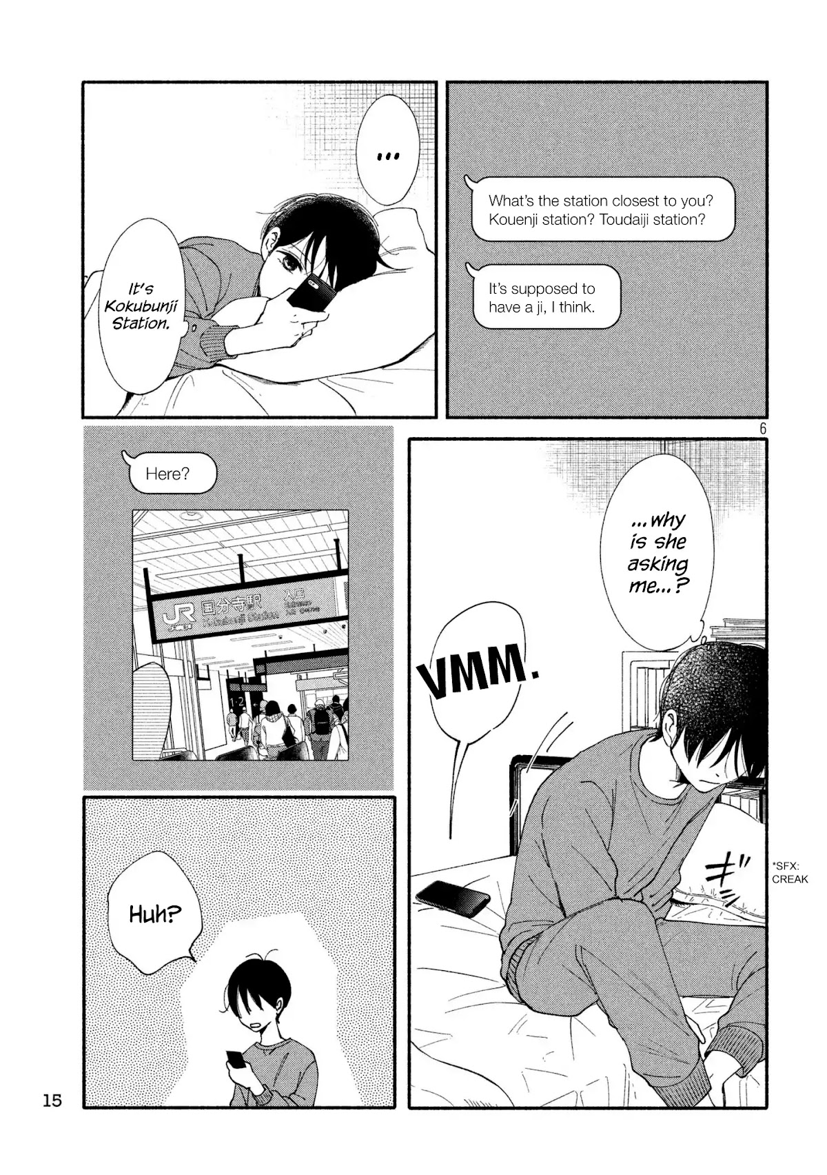 Watashi no Shounen (TAKANO Hitomi) Chapter 24 page 5 - Chapter 24: Mic