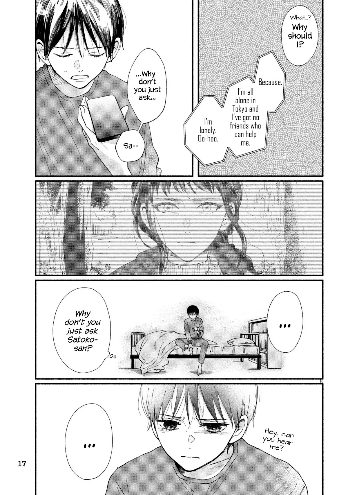 Watashi no Shounen (TAKANO Hitomi) Chapter 24 page 7 - Chapter 24: Mic