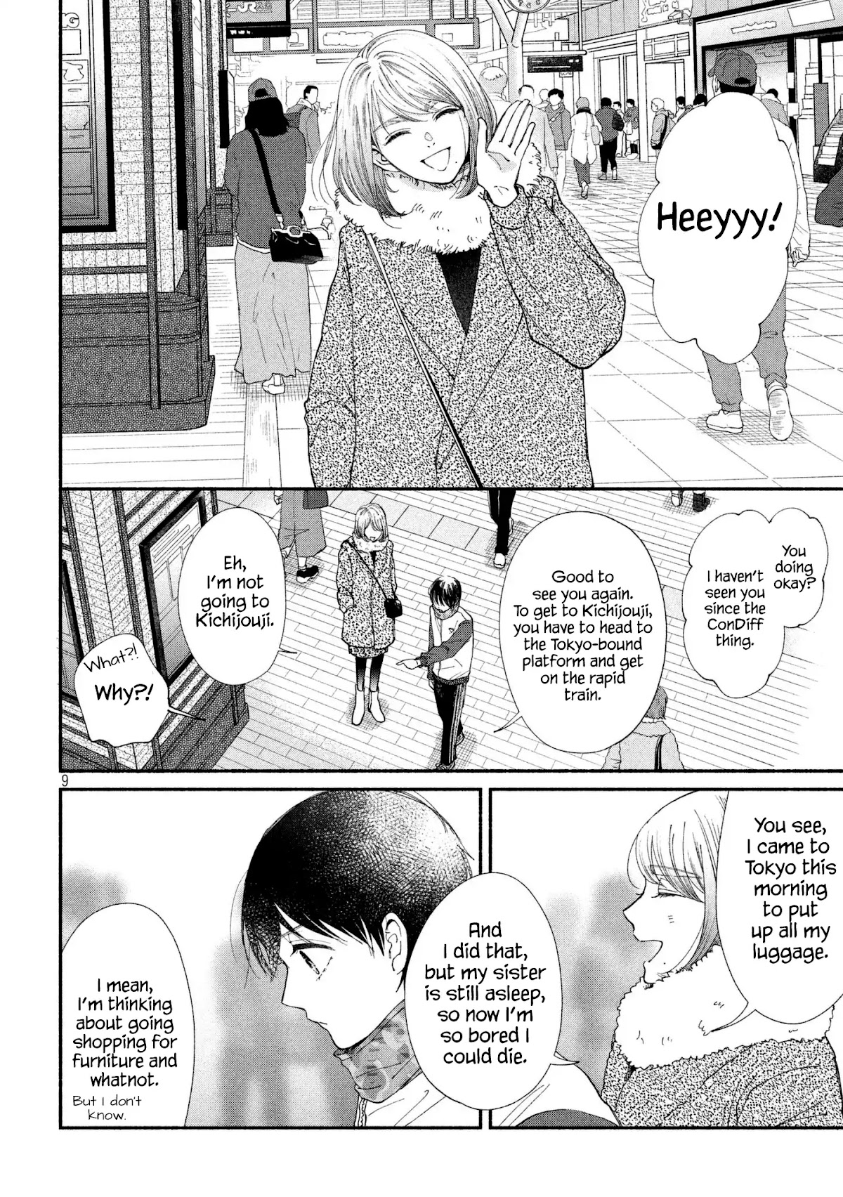 Watashi no Shounen (TAKANO Hitomi) Chapter 24 page 8 - Chapter 24: Mic