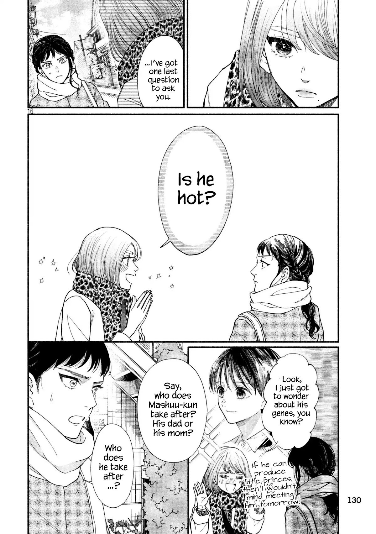 Watashi no Shounen (TAKANO Hitomi) Chapter 25 page 16 - Chapter 25: Hourglass