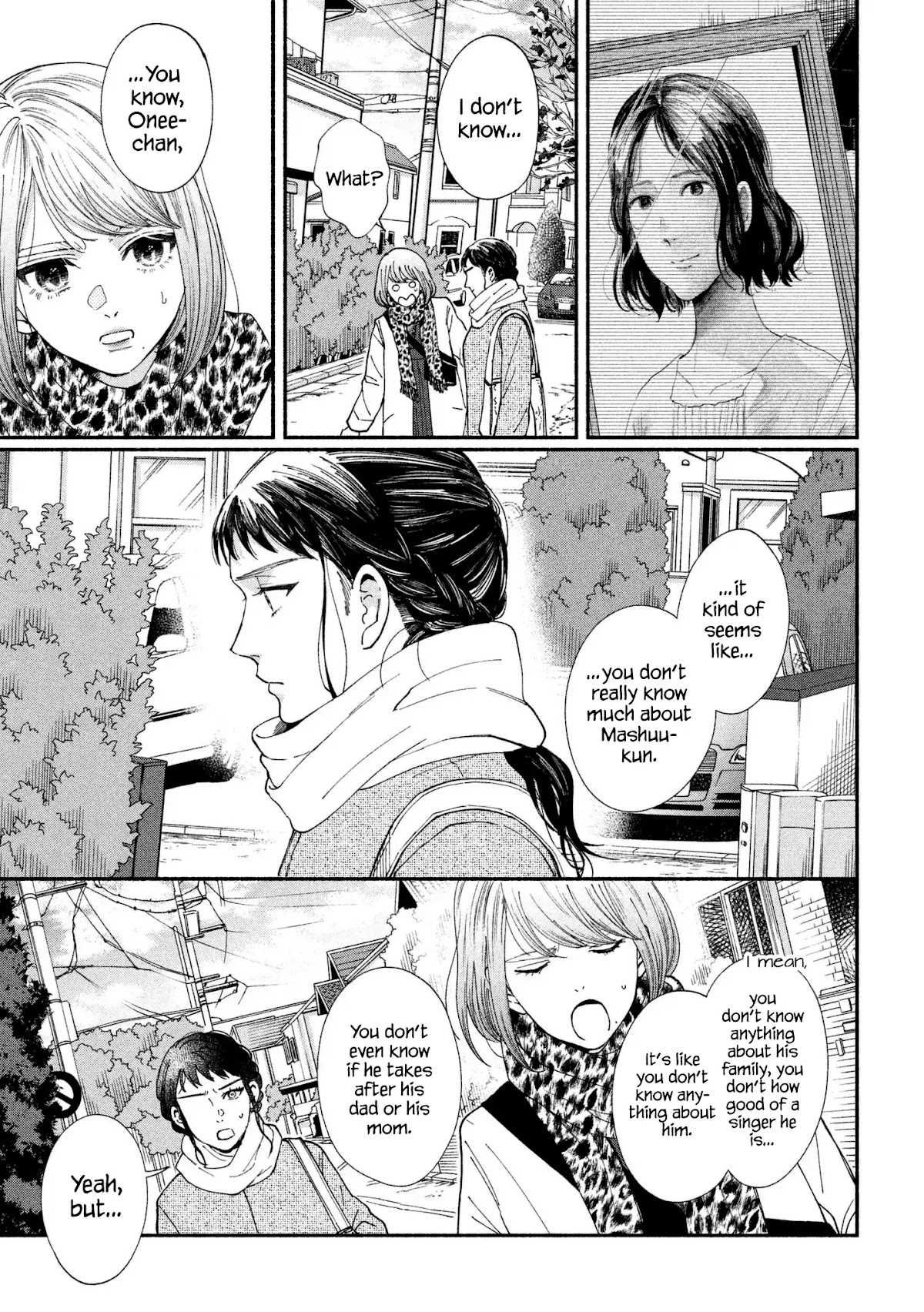Watashi no Shounen (TAKANO Hitomi) Chapter 25 page 17 - Chapter 25: Hourglass