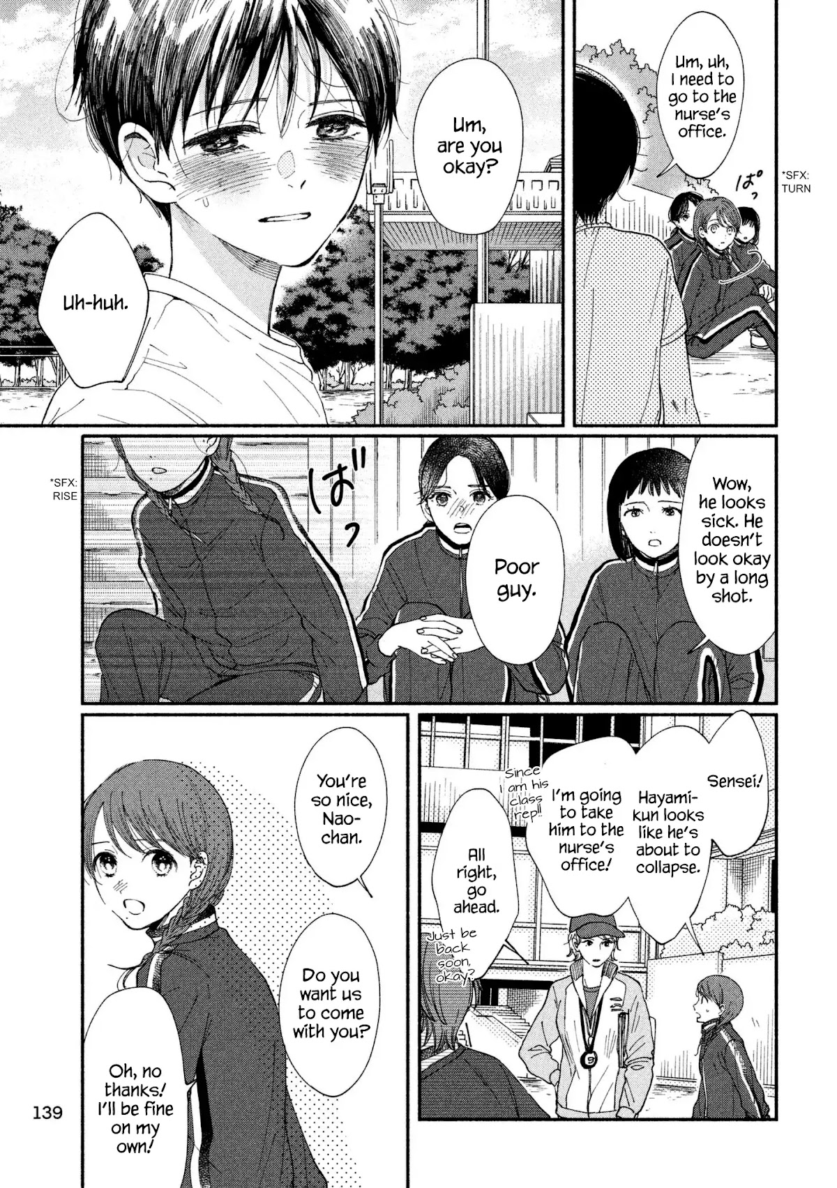 Watashi no Shounen (TAKANO Hitomi) Chapter 25 page 25 - Chapter 25: Hourglass