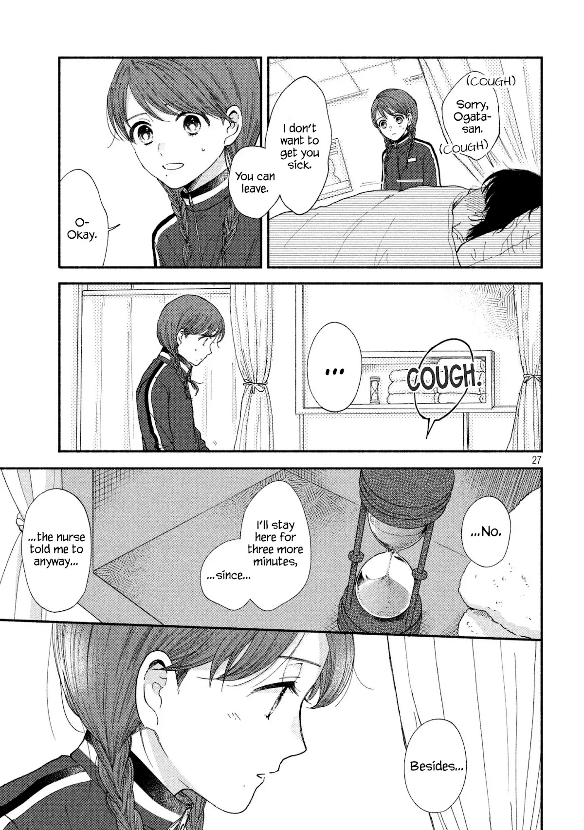 Watashi no Shounen (TAKANO Hitomi) Chapter 25 page 27 - Chapter 25: Hourglass