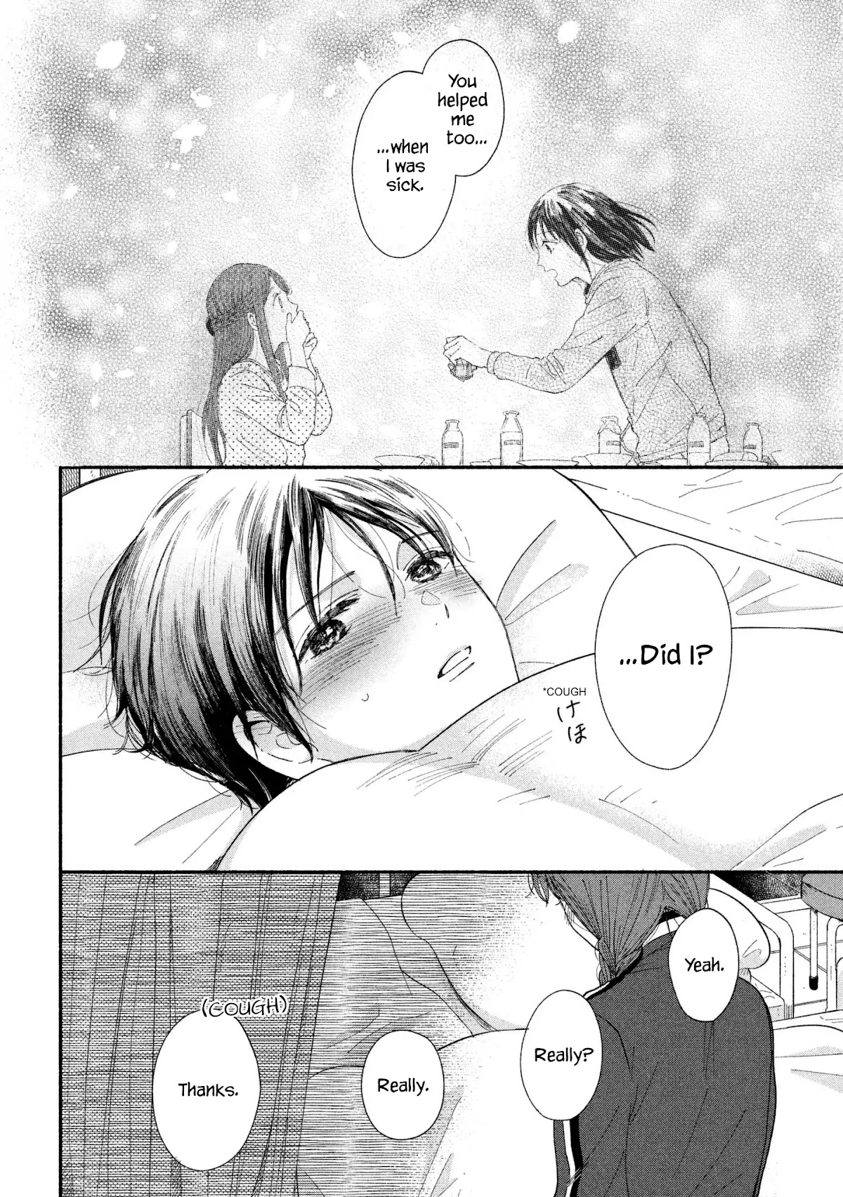 Watashi no Shounen (TAKANO Hitomi) Chapter 25 page 28 - Chapter 25: Hourglass