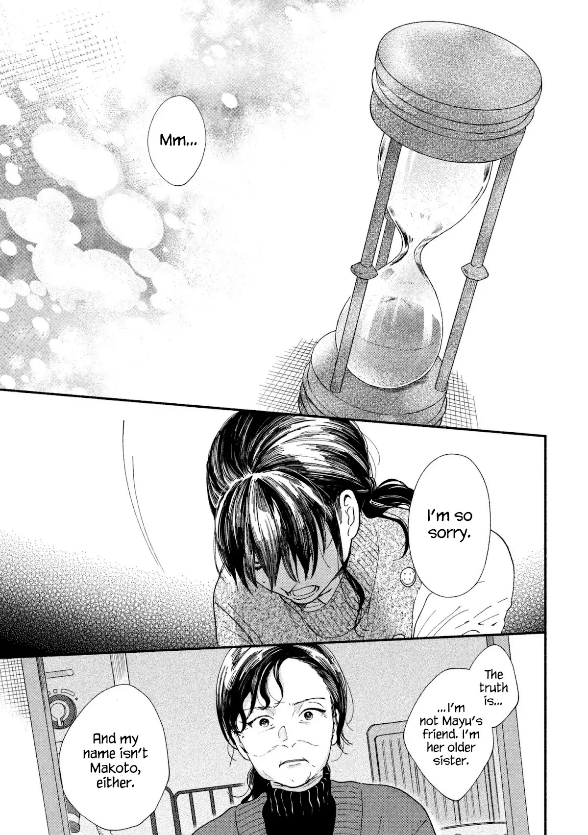 Watashi no Shounen (TAKANO Hitomi) Chapter 25 page 29 - Chapter 25: Hourglass