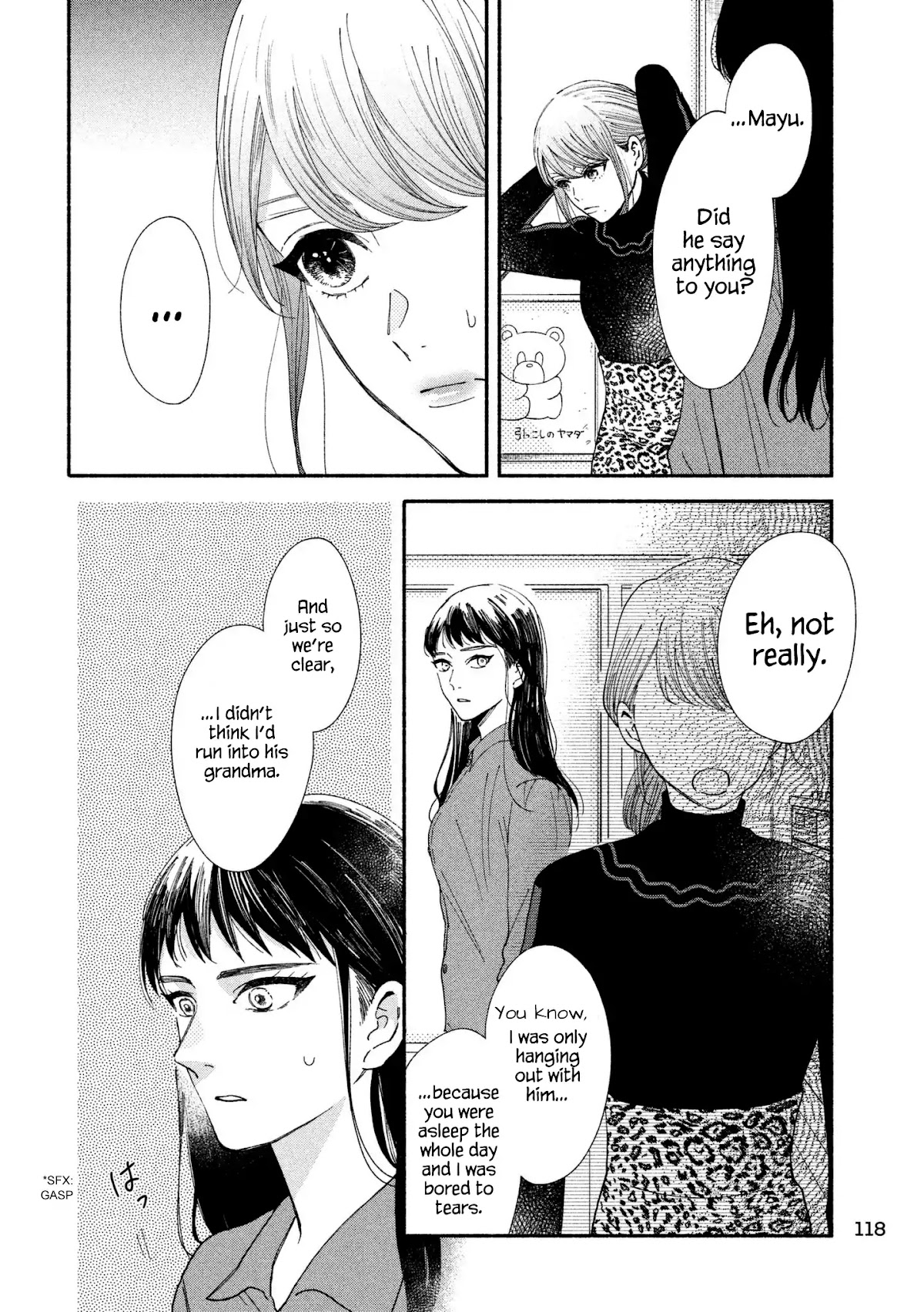 Watashi no Shounen (TAKANO Hitomi) Chapter 25 page 4 - Chapter 25: Hourglass