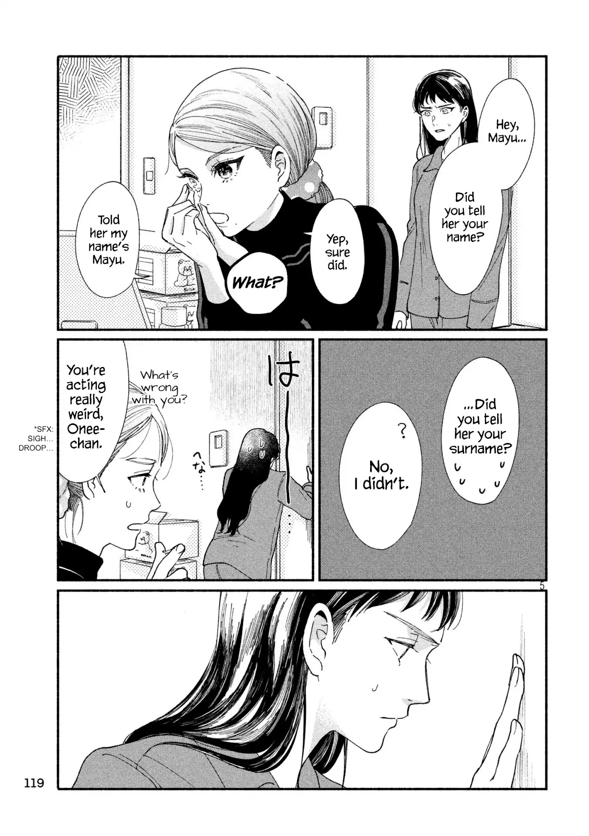Watashi no Shounen (TAKANO Hitomi) Chapter 25 page 5 - Chapter 25: Hourglass