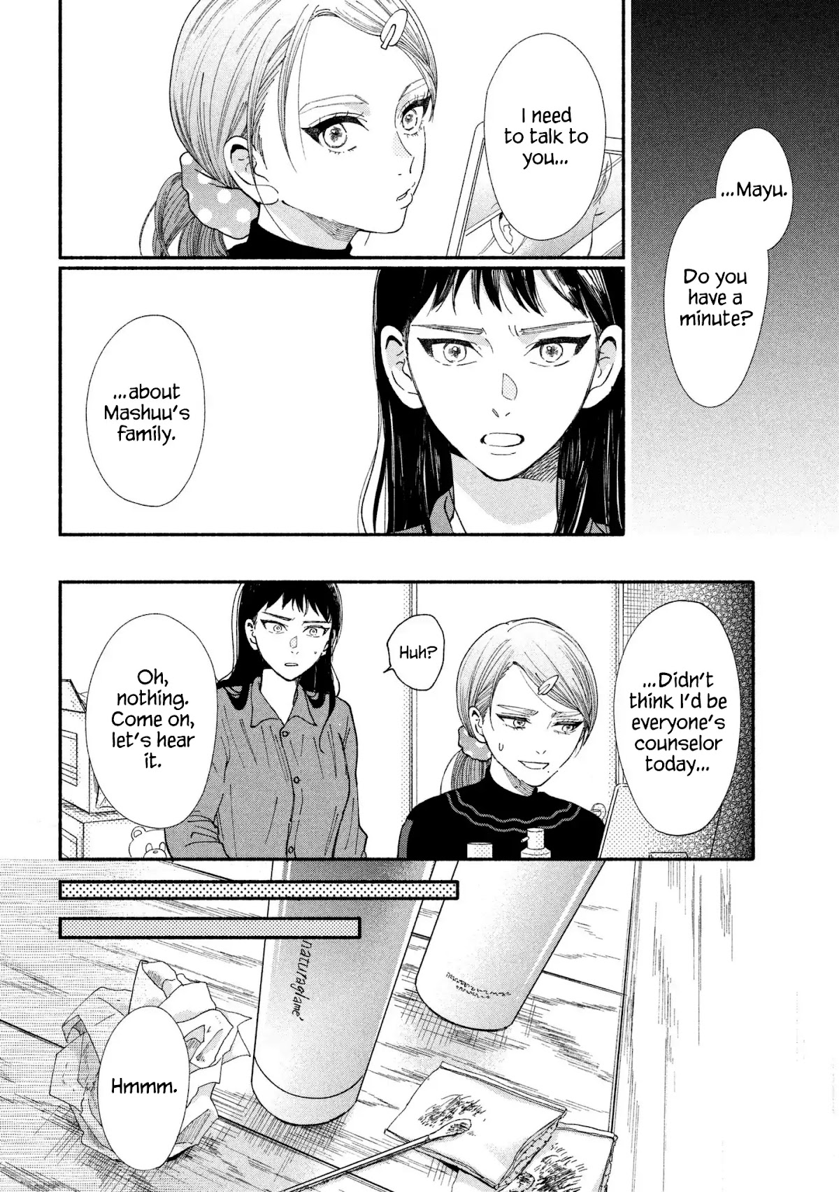 Watashi no Shounen (TAKANO Hitomi) Chapter 25 page 6 - Chapter 25: Hourglass