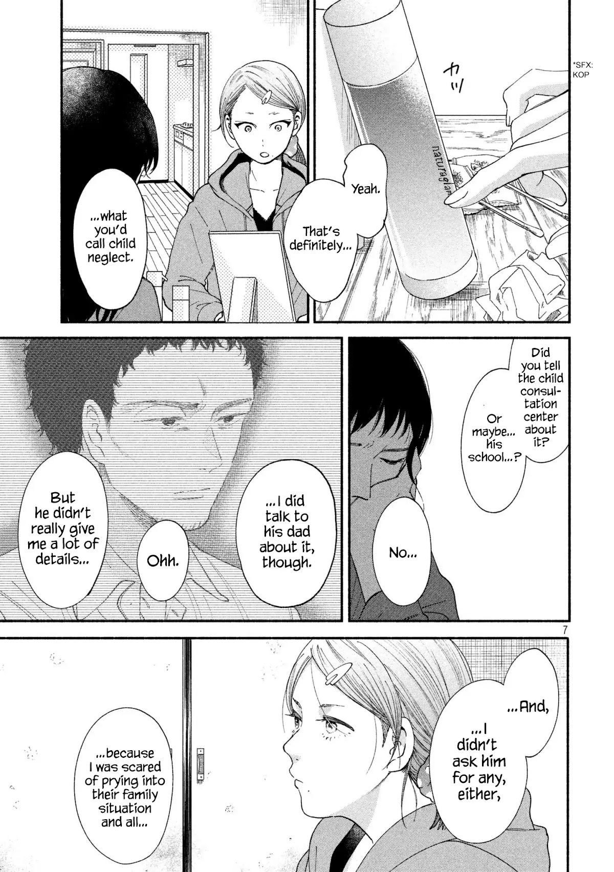 Watashi no Shounen (TAKANO Hitomi) Chapter 25 page 7 - Chapter 25: Hourglass