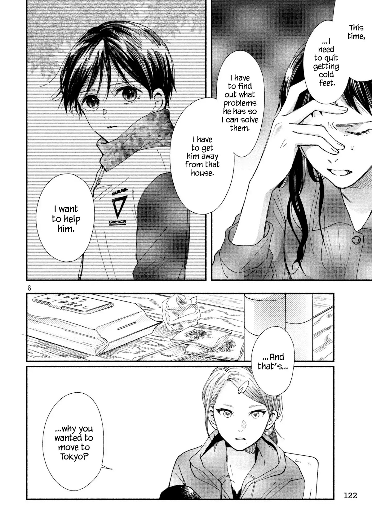 Watashi no Shounen (TAKANO Hitomi) Chapter 25 page 8 - Chapter 25: Hourglass