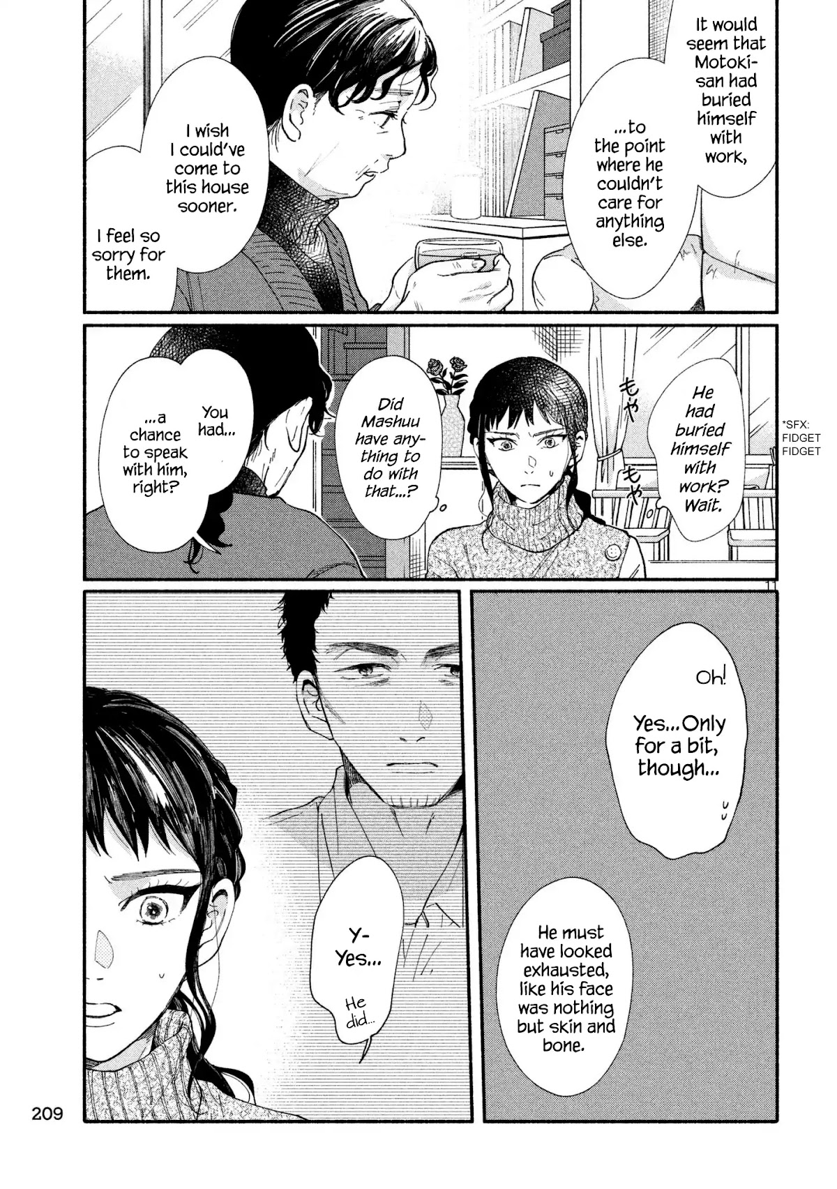 Watashi no Shounen (TAKANO Hitomi) Chapter 26 page 11 - Chapter 26: Confession