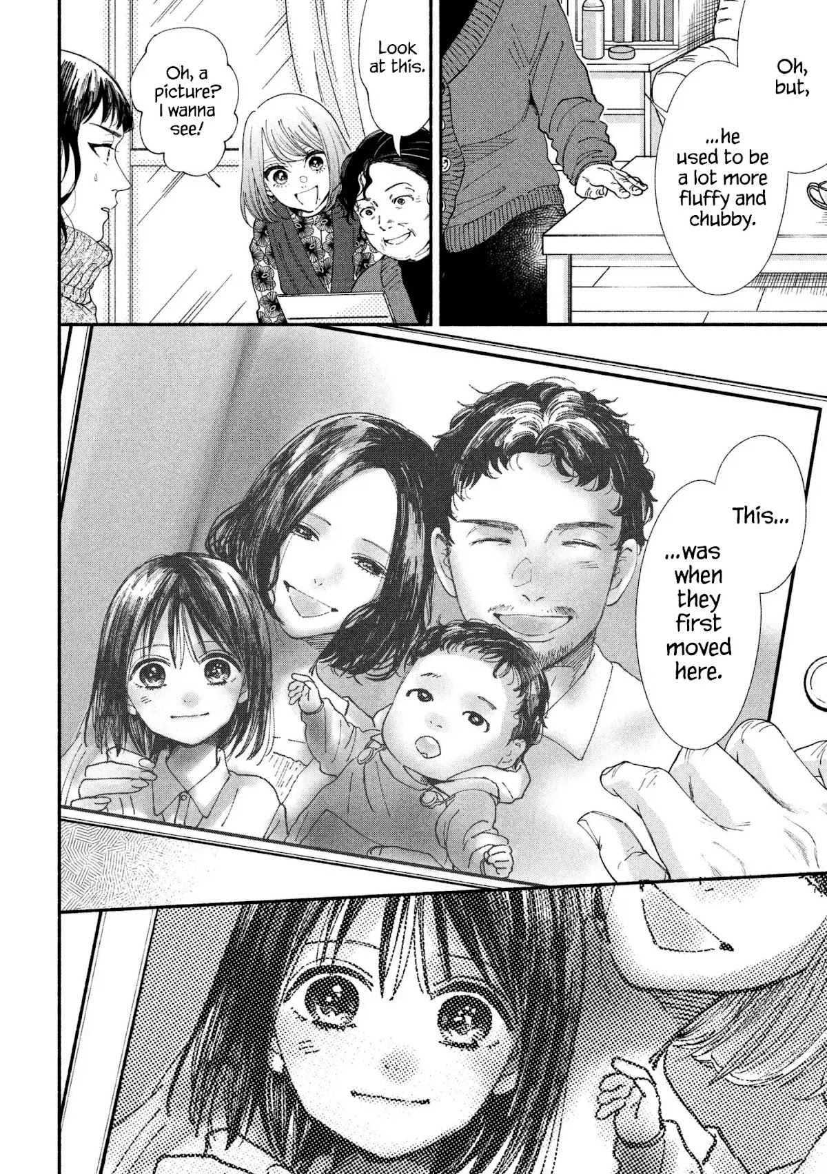 Watashi no Shounen (TAKANO Hitomi) Chapter 26 page 12 - Chapter 26: Confession