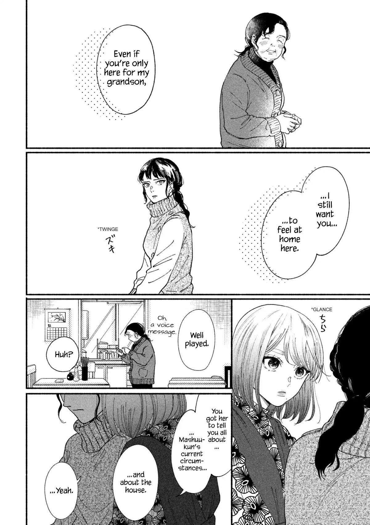 Watashi no Shounen (TAKANO Hitomi) Chapter 26 page 16 - Chapter 26: Confession