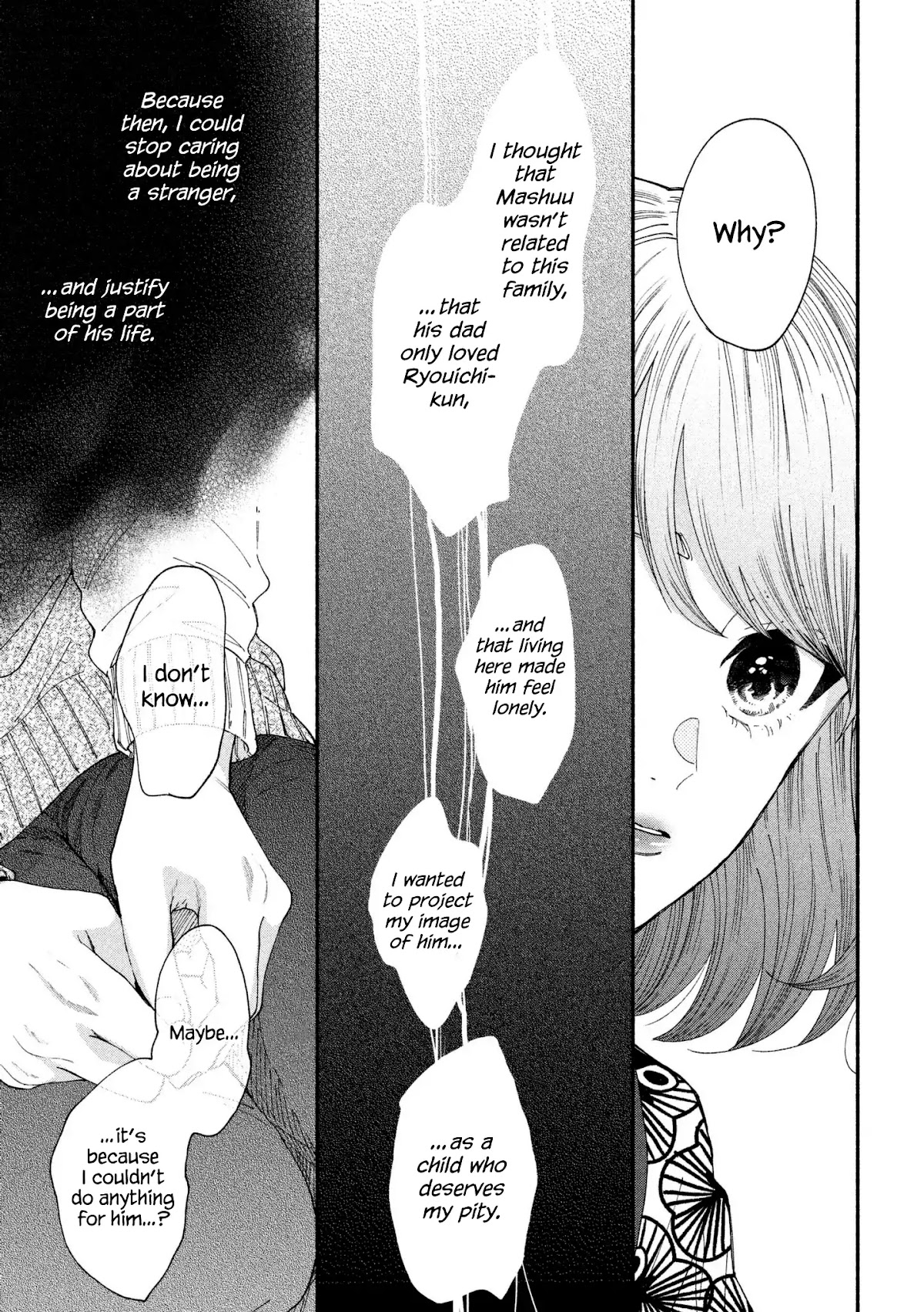Watashi no Shounen (TAKANO Hitomi) Chapter 26 page 19 - Chapter 26: Confession
