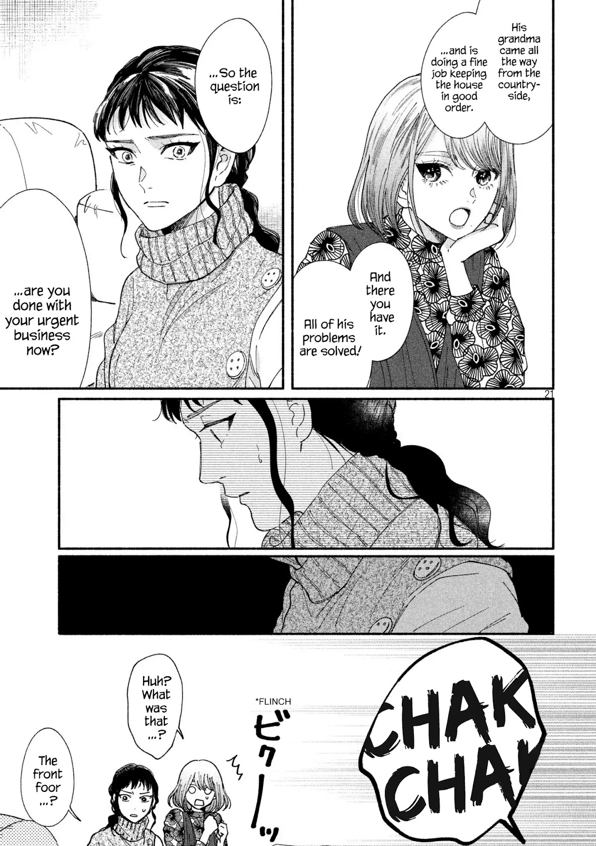 Watashi no Shounen (TAKANO Hitomi) Chapter 26 page 21 - Chapter 26: Confession