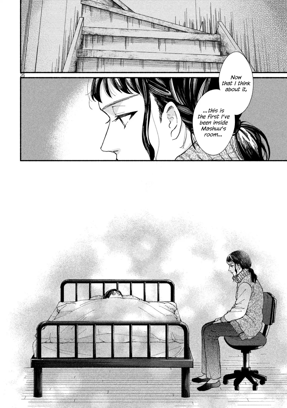 Watashi no Shounen (TAKANO Hitomi) Chapter 26 page 26 - Chapter 26: Confession