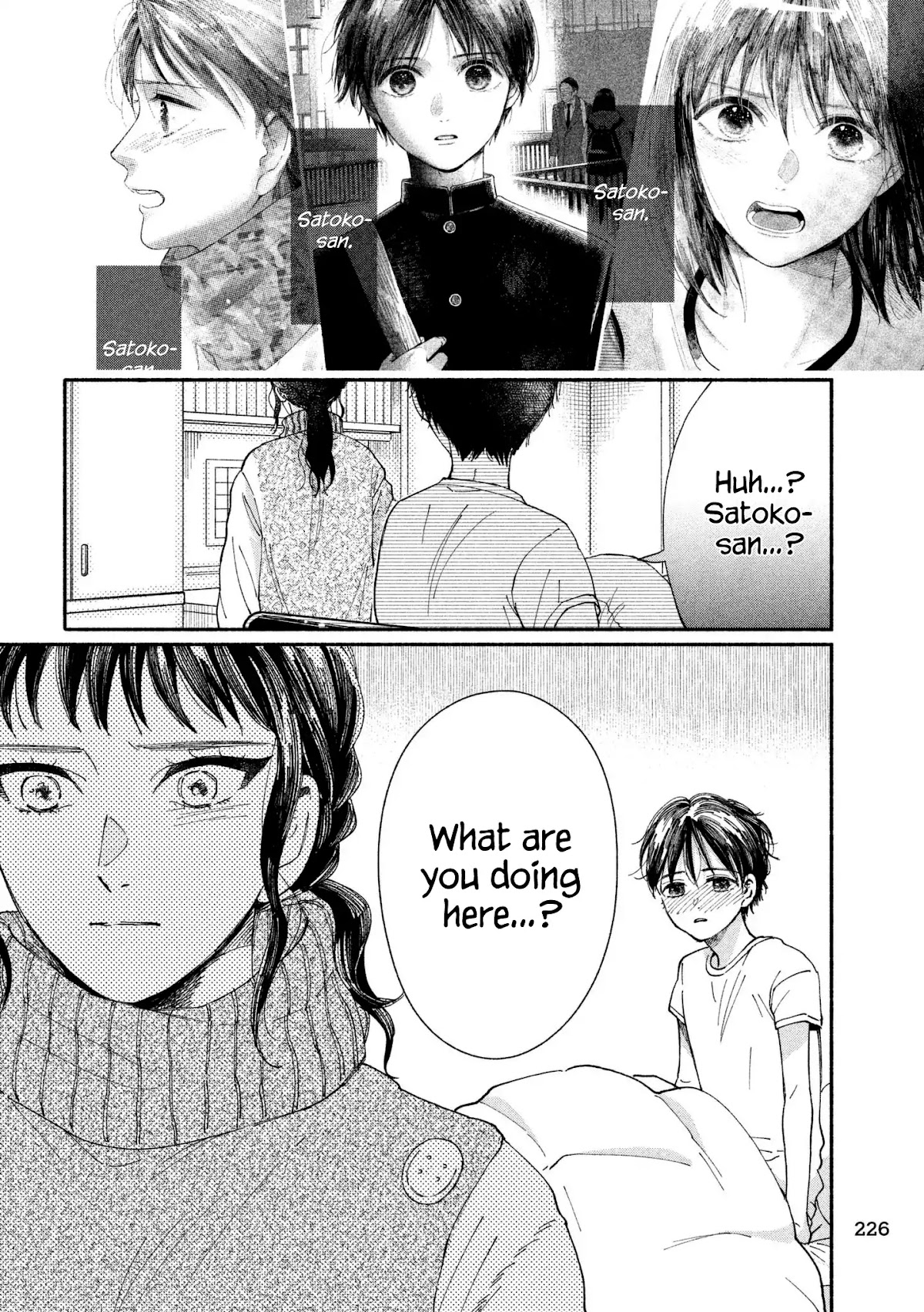 Watashi no Shounen (TAKANO Hitomi) Chapter 26 page 28 - Chapter 26: Confession