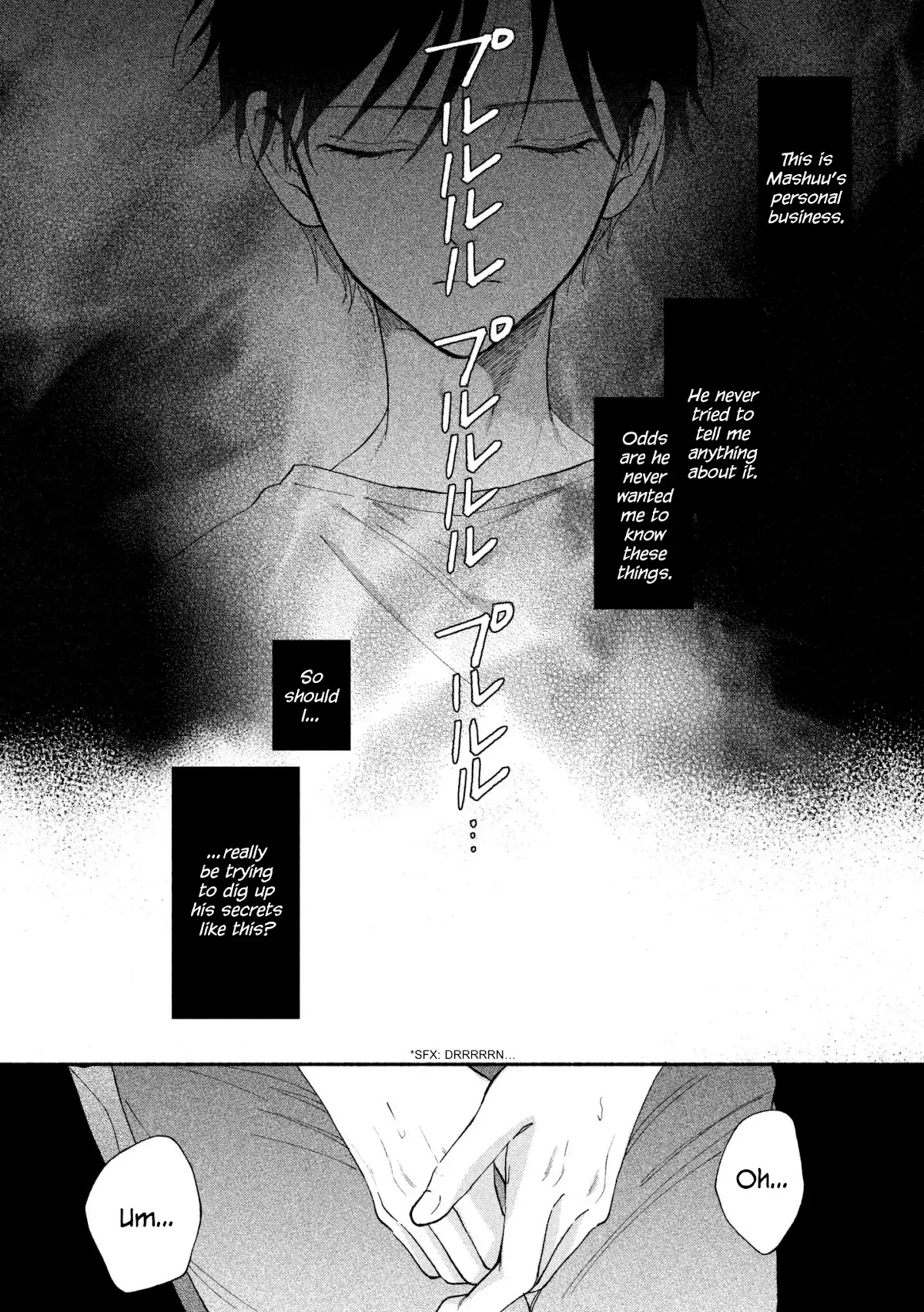 Watashi no Shounen (TAKANO Hitomi) Chapter 26 page 6 - Chapter 26: Confession