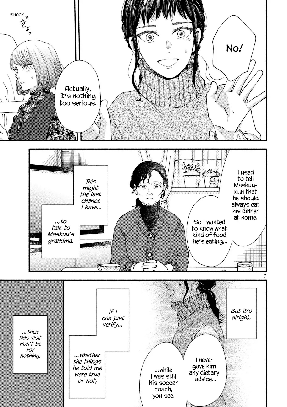 Watashi no Shounen (TAKANO Hitomi) Chapter 26 page 7 - Chapter 26: Confession
