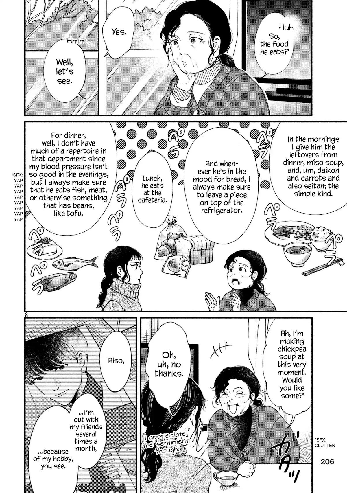 Watashi no Shounen (TAKANO Hitomi) Chapter 26 page 8 - Chapter 26: Confession