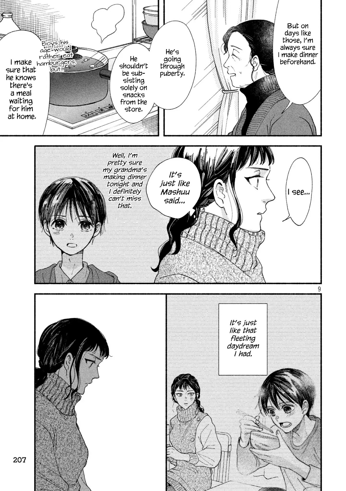 Watashi no Shounen (TAKANO Hitomi) Chapter 26 page 9 - Chapter 26: Confession