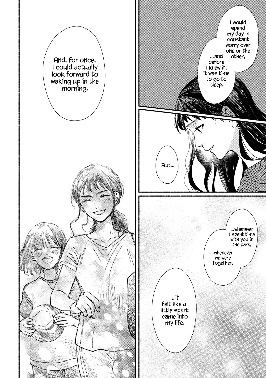 Watashi no Shounen (TAKANO Hitomi) Chapter 27 page 12 - Chapter 27: Door