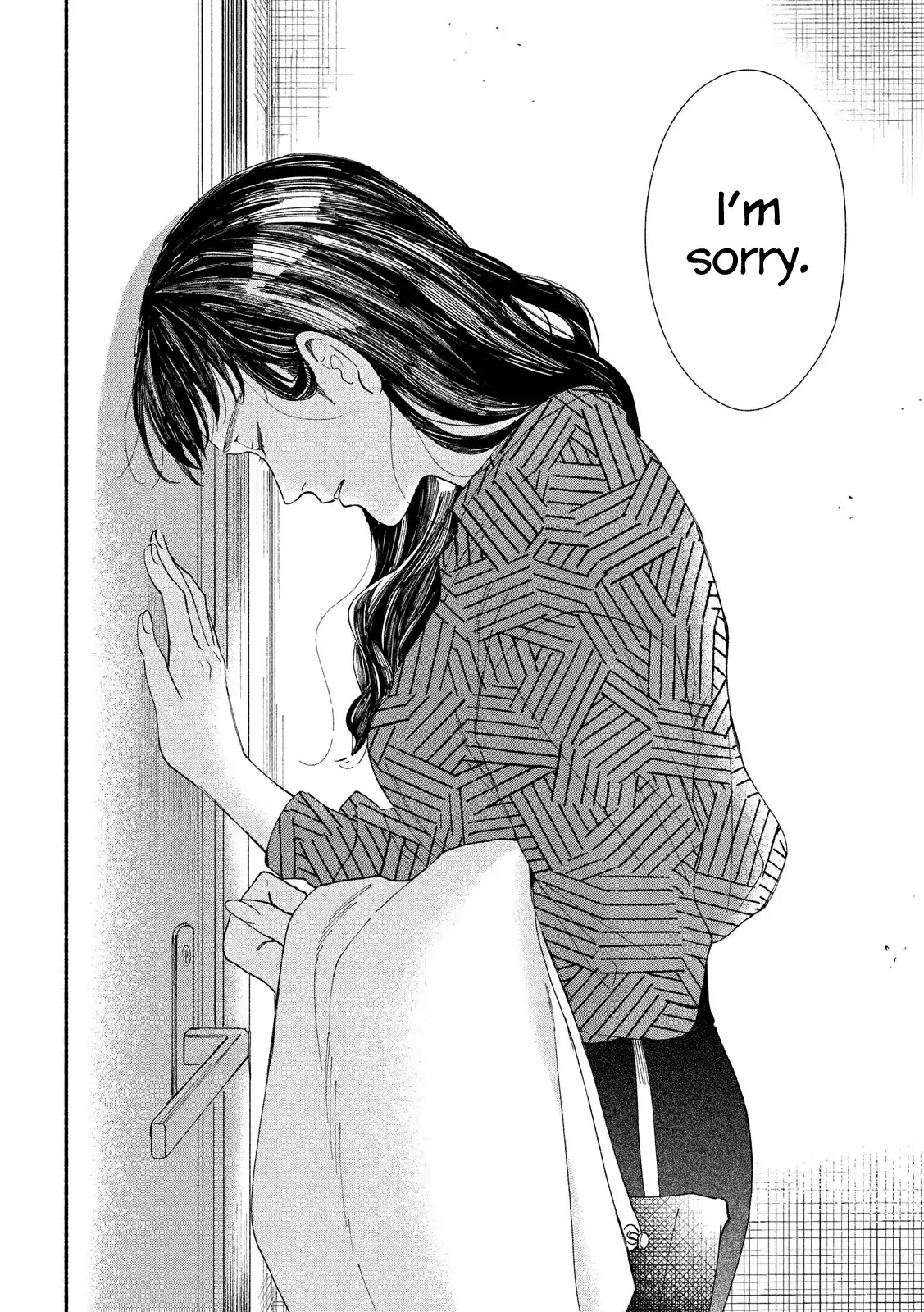 Watashi no Shounen (TAKANO Hitomi) Chapter 27 page 14 - Chapter 27: Door