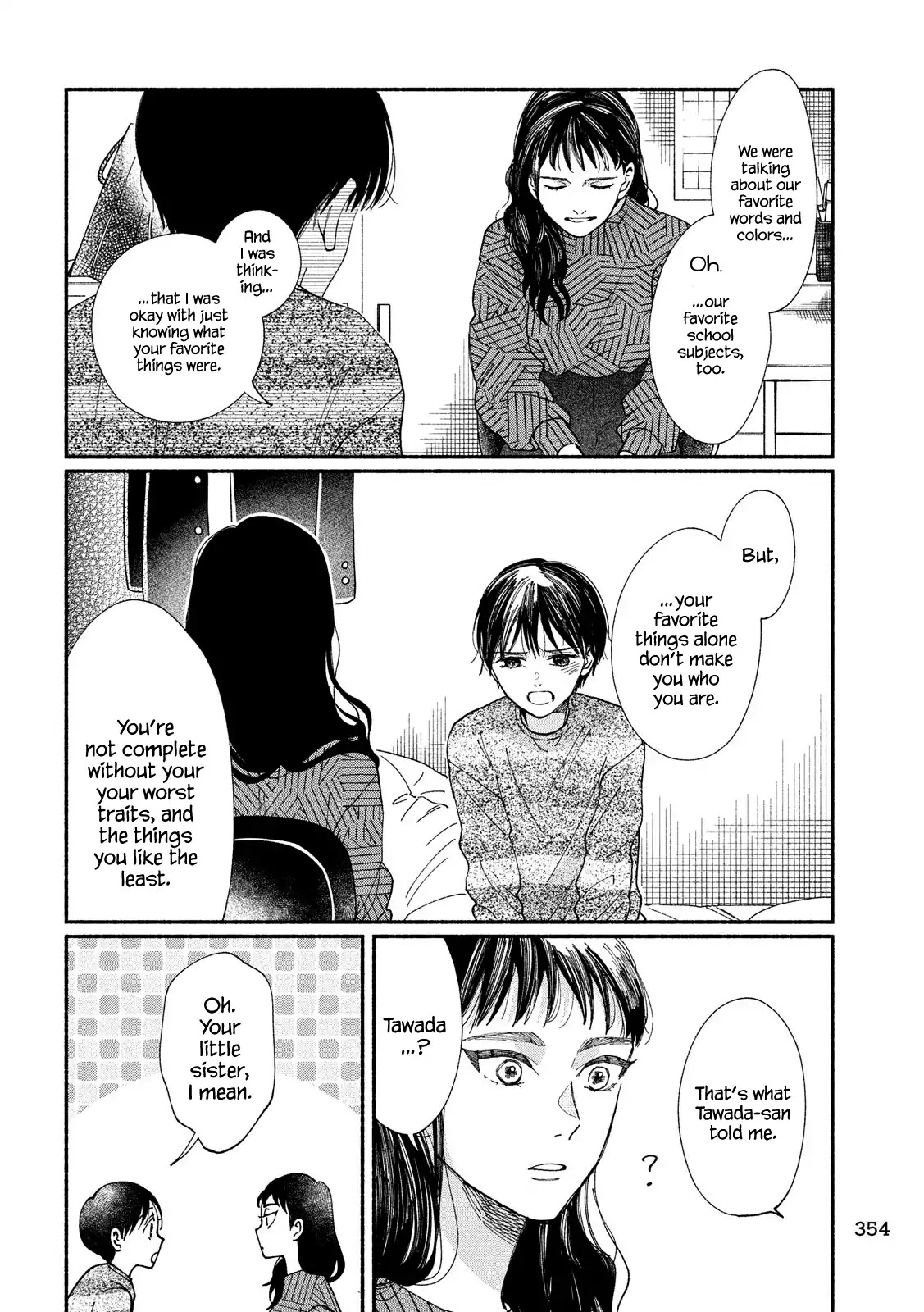 Watashi no Shounen (TAKANO Hitomi) Chapter 27 page 18 - Chapter 27: Door