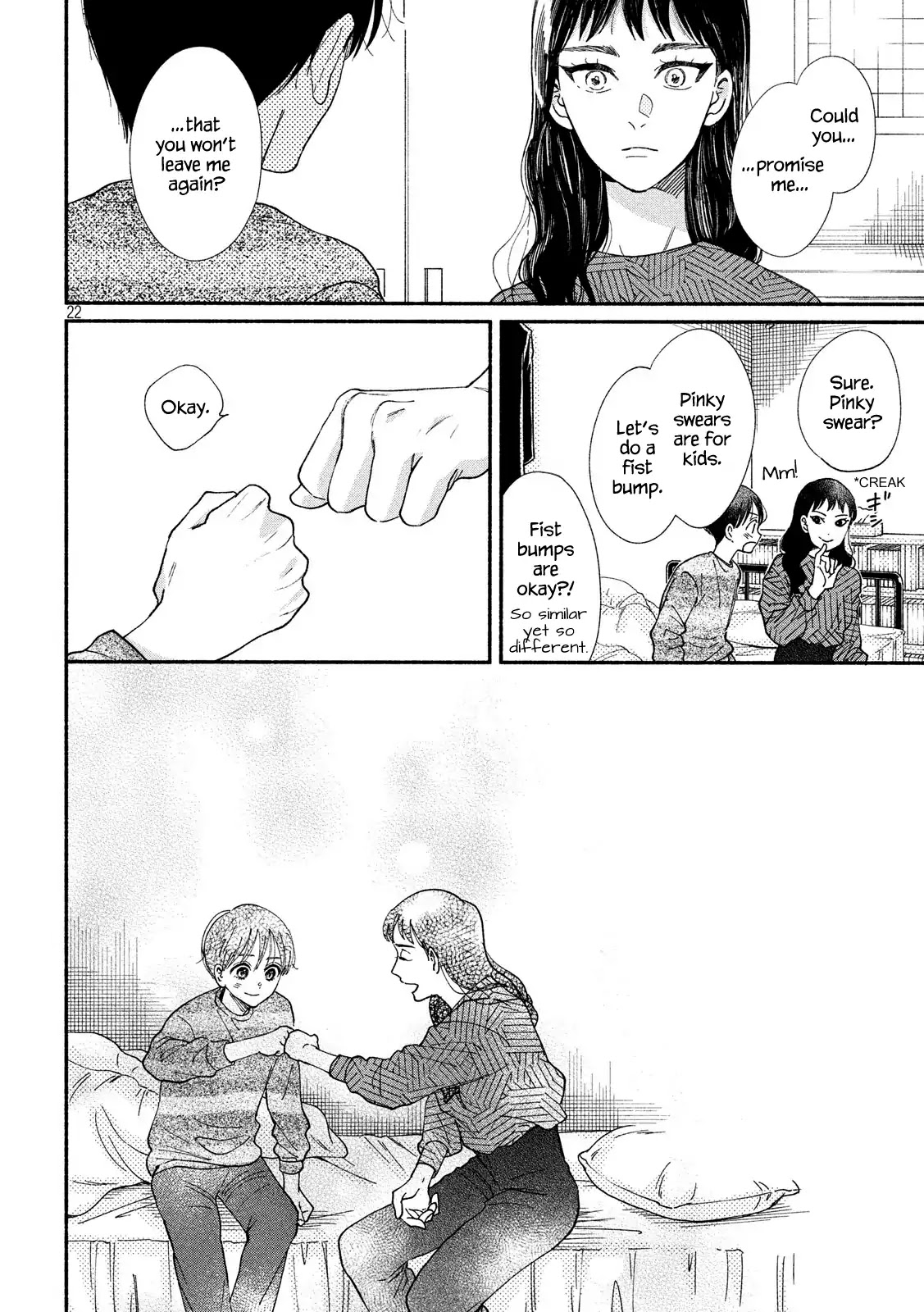 Watashi no Shounen (TAKANO Hitomi) Chapter 27 page 22 - Chapter 27: Door