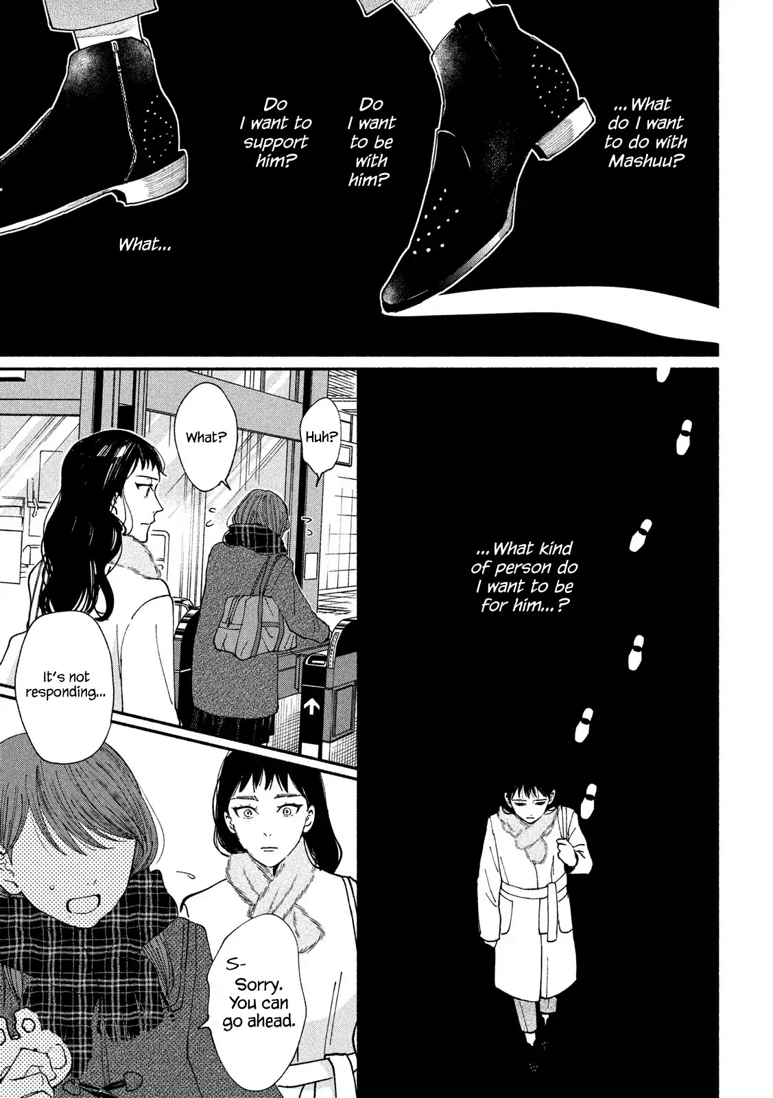 Watashi no Shounen (TAKANO Hitomi) Chapter 27 page 25 - Chapter 27: Door