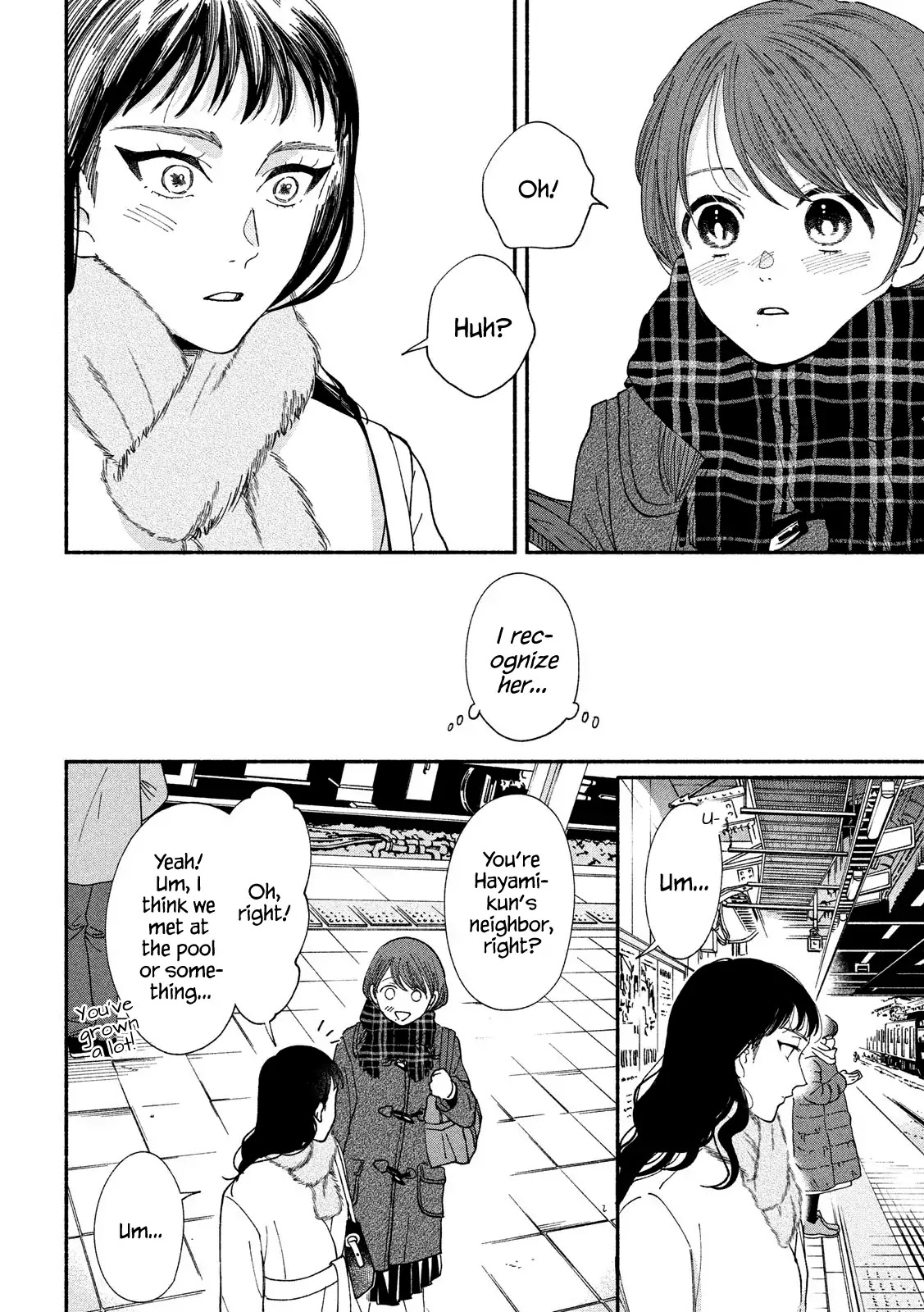 Watashi no Shounen (TAKANO Hitomi) Chapter 27 page 26 - Chapter 27: Door