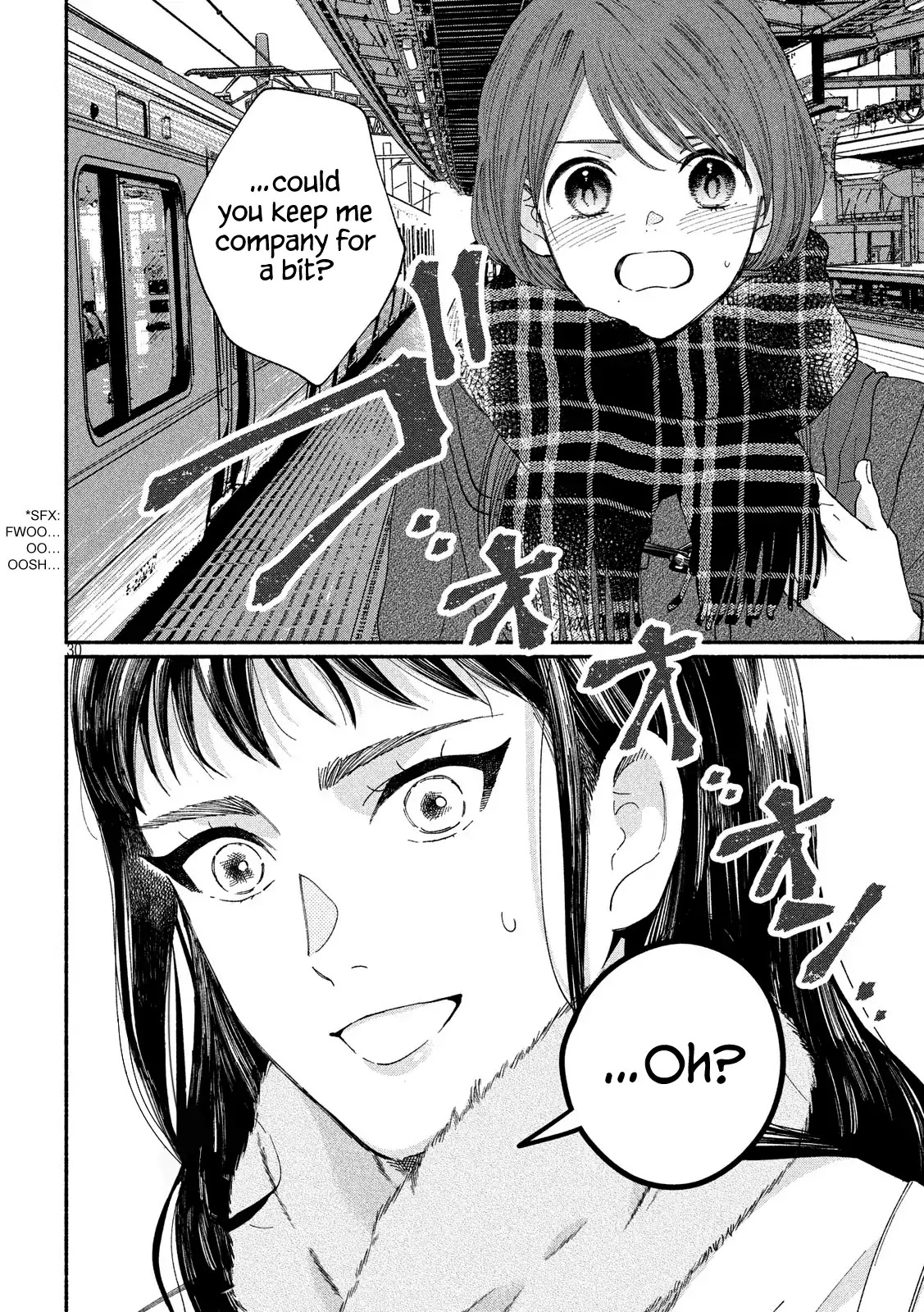 Watashi no Shounen (TAKANO Hitomi) Chapter 27 page 30 - Chapter 27: Door