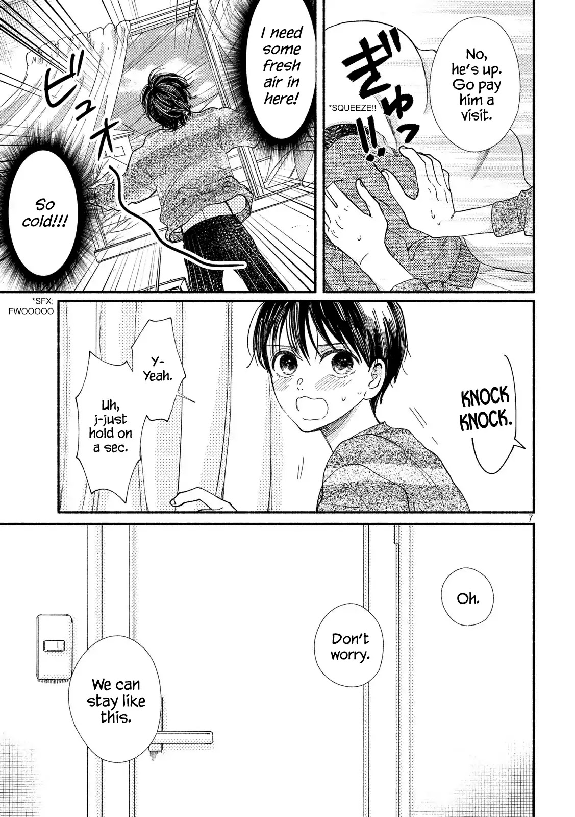 Watashi no Shounen (TAKANO Hitomi) Chapter 27 page 7 - Chapter 27: Door