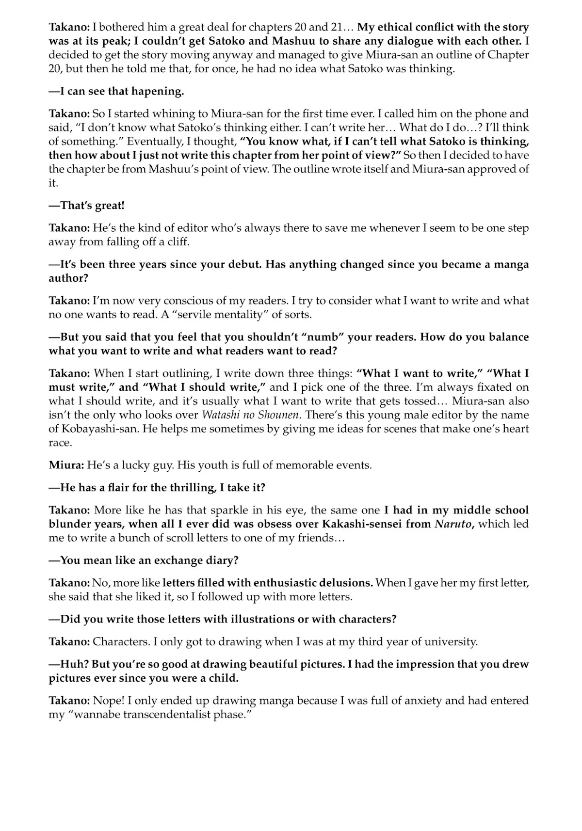 Watashi no Shounen (TAKANO Hitomi) Chapter 28.5 page 5 - Chapter 28.5: Interview (August 2018)
