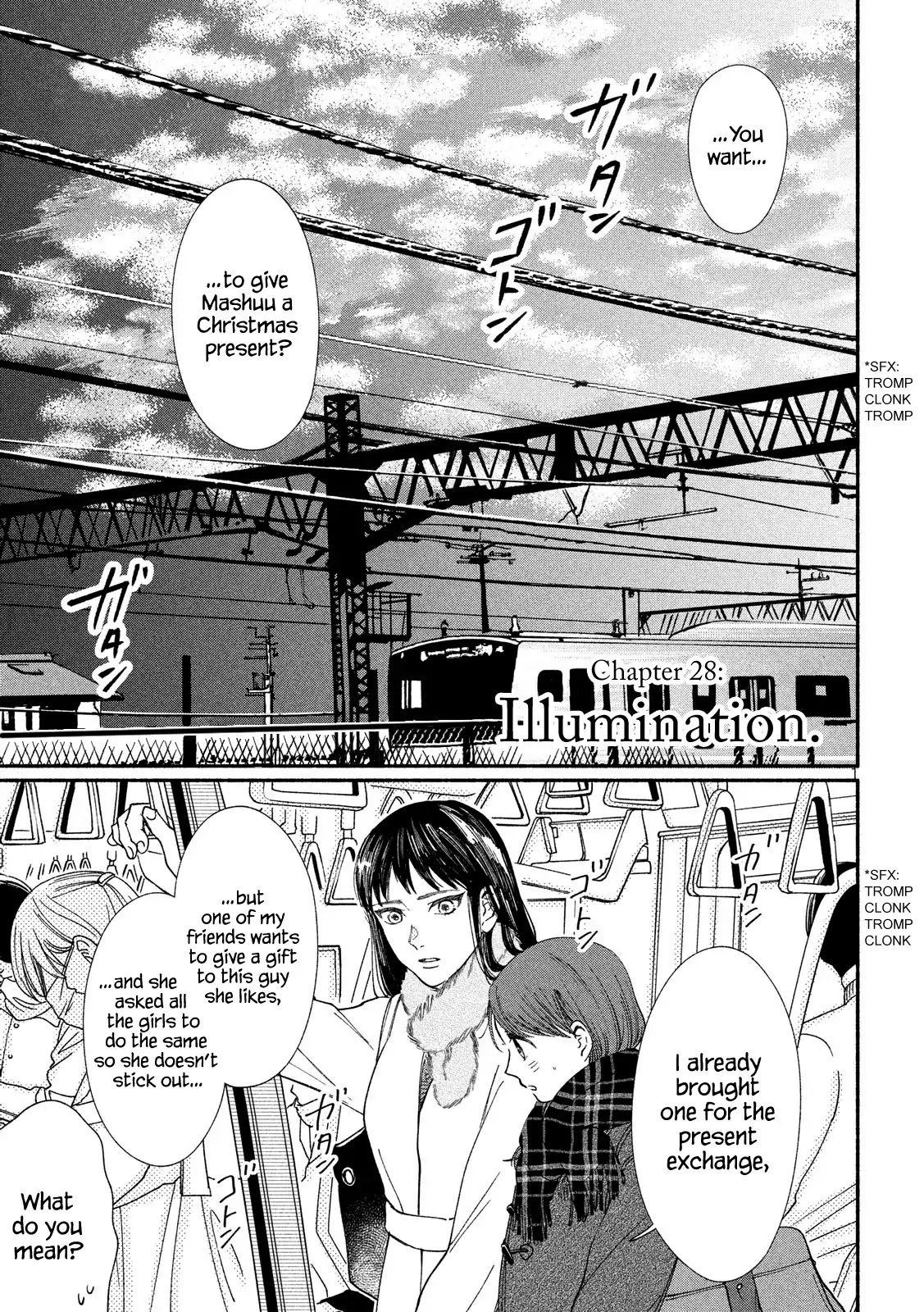 Watashi no Shounen (TAKANO Hitomi) Chapter 28 page 1 - Chapter 28: Illumination
