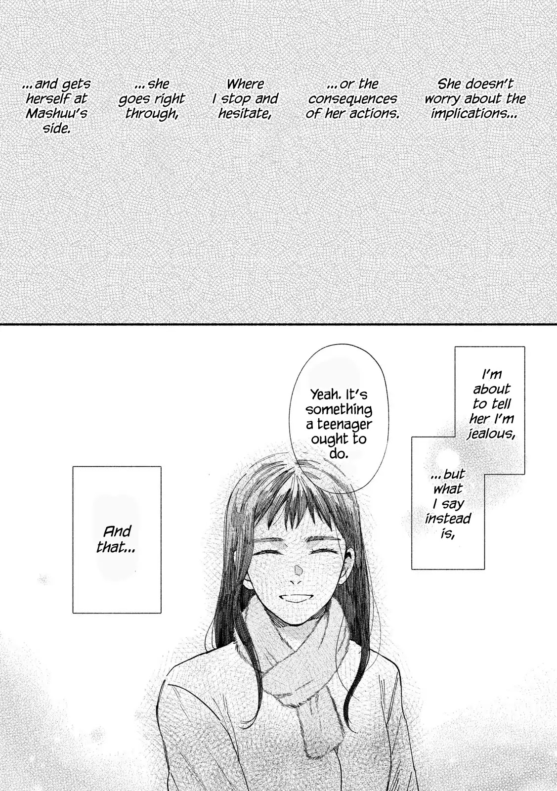 Watashi no Shounen (TAKANO Hitomi) Chapter 28 page 10 - Chapter 28: Illumination