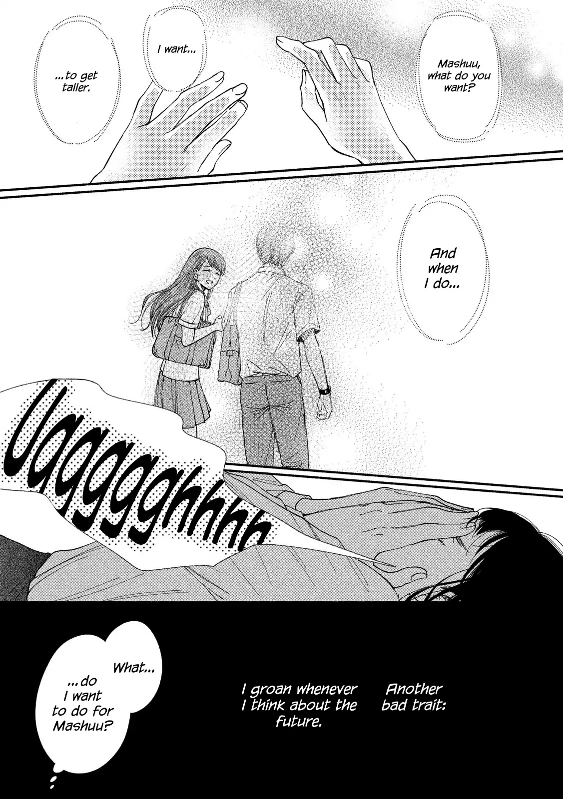Watashi no Shounen (TAKANO Hitomi) Chapter 28 page 13 - Chapter 28: Illumination