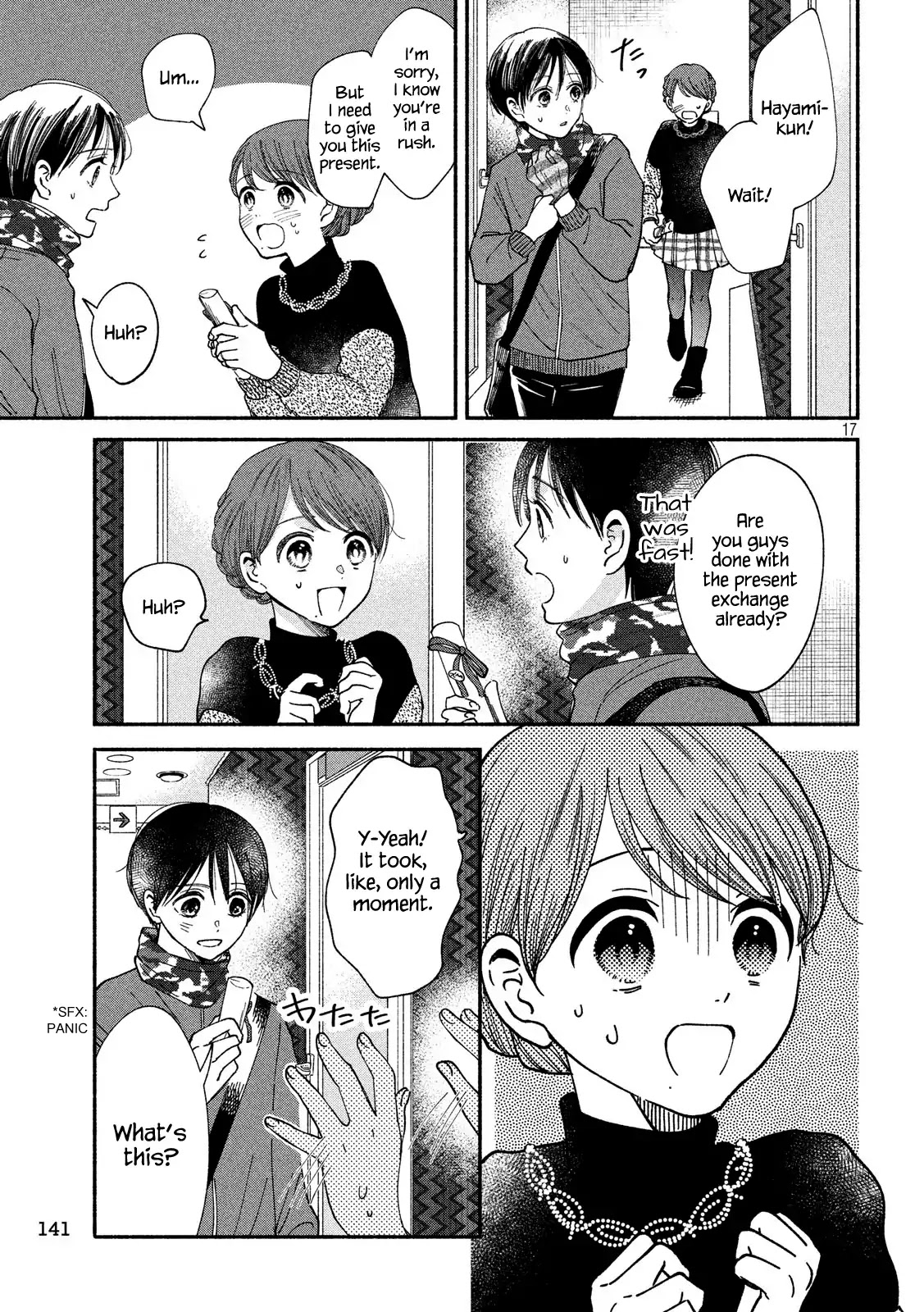 Watashi no Shounen (TAKANO Hitomi) Chapter 28 page 17 - Chapter 28: Illumination