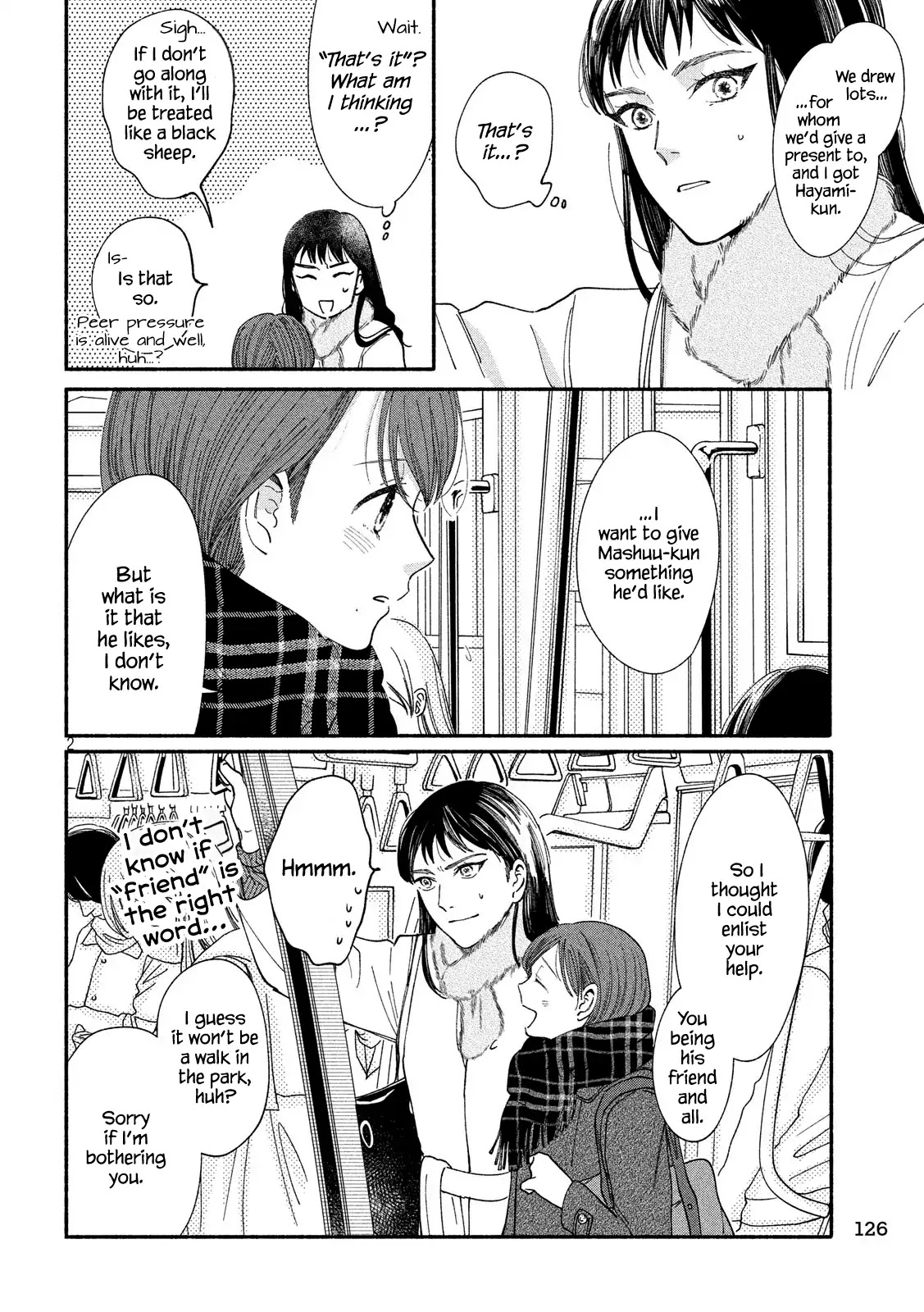 Watashi no Shounen (TAKANO Hitomi) Chapter 28 page 2 - Chapter 28: Illumination