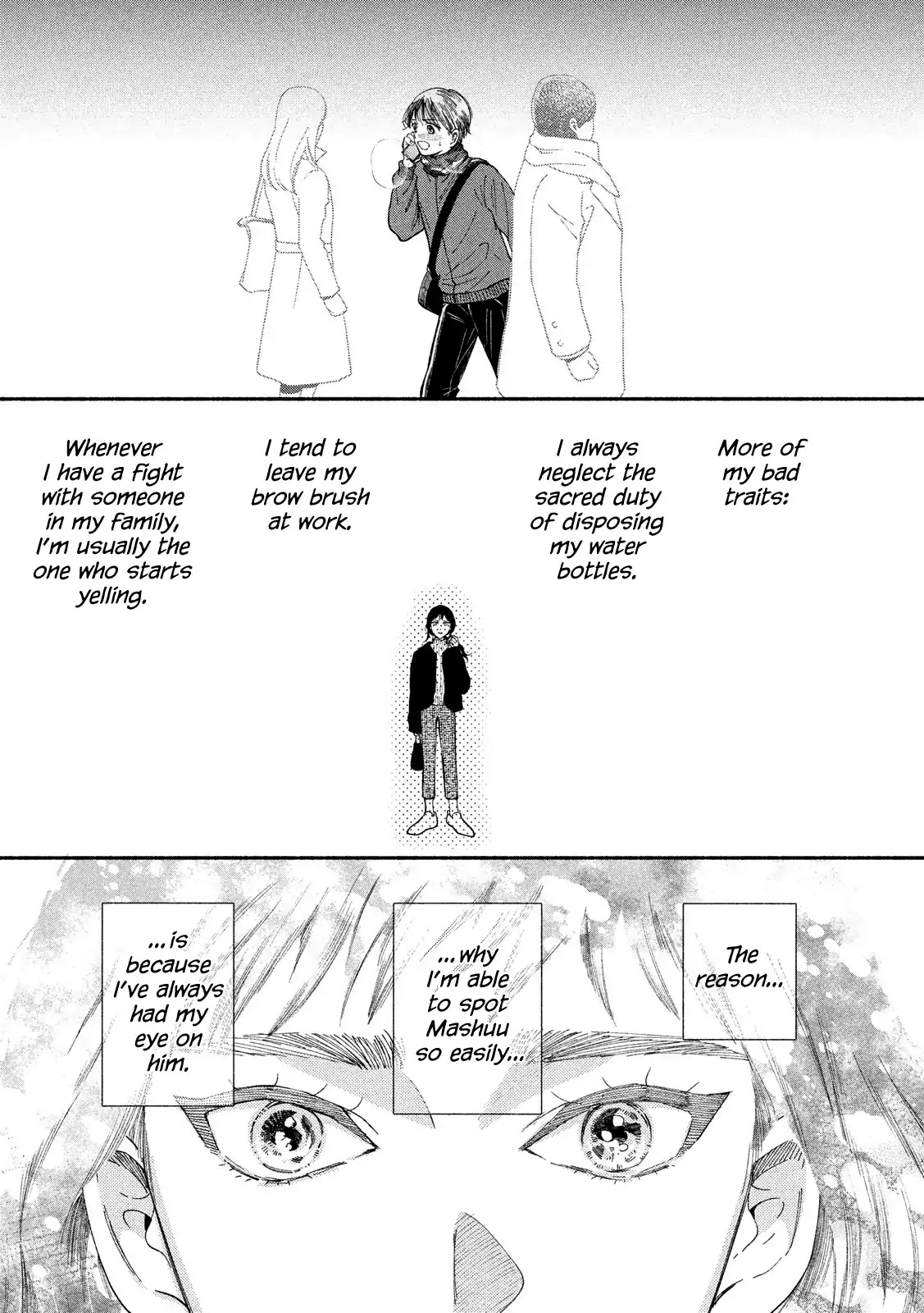 Watashi no Shounen (TAKANO Hitomi) Chapter 28 page 20 - Chapter 28: Illumination