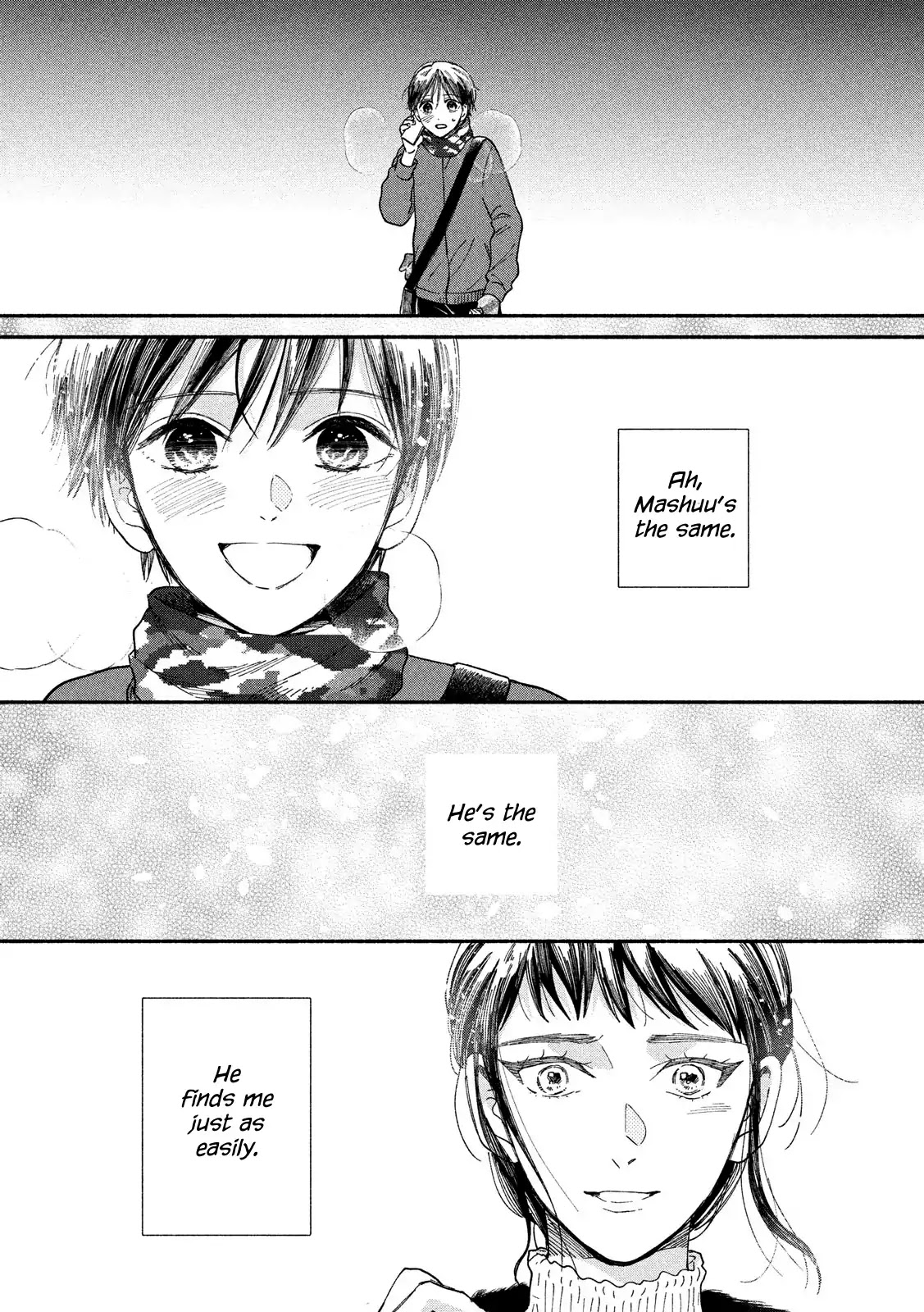 Watashi no Shounen (TAKANO Hitomi) Chapter 28 page 21 - Chapter 28: Illumination