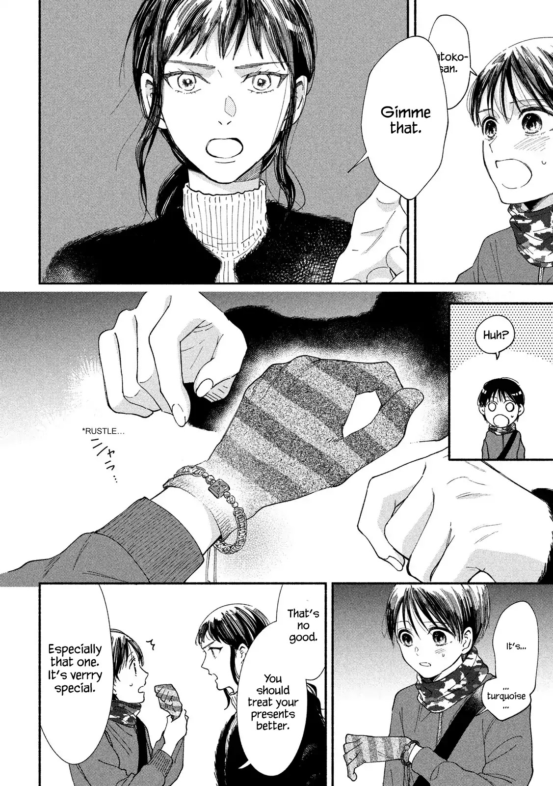 Watashi no Shounen (TAKANO Hitomi) Chapter 28 page 24 - Chapter 28: Illumination